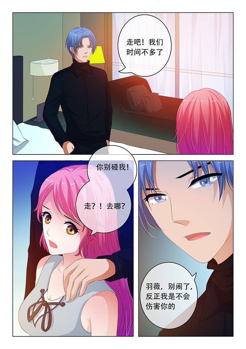 第96话