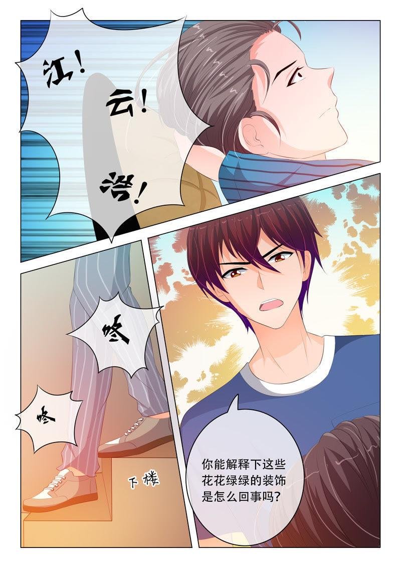 第100话