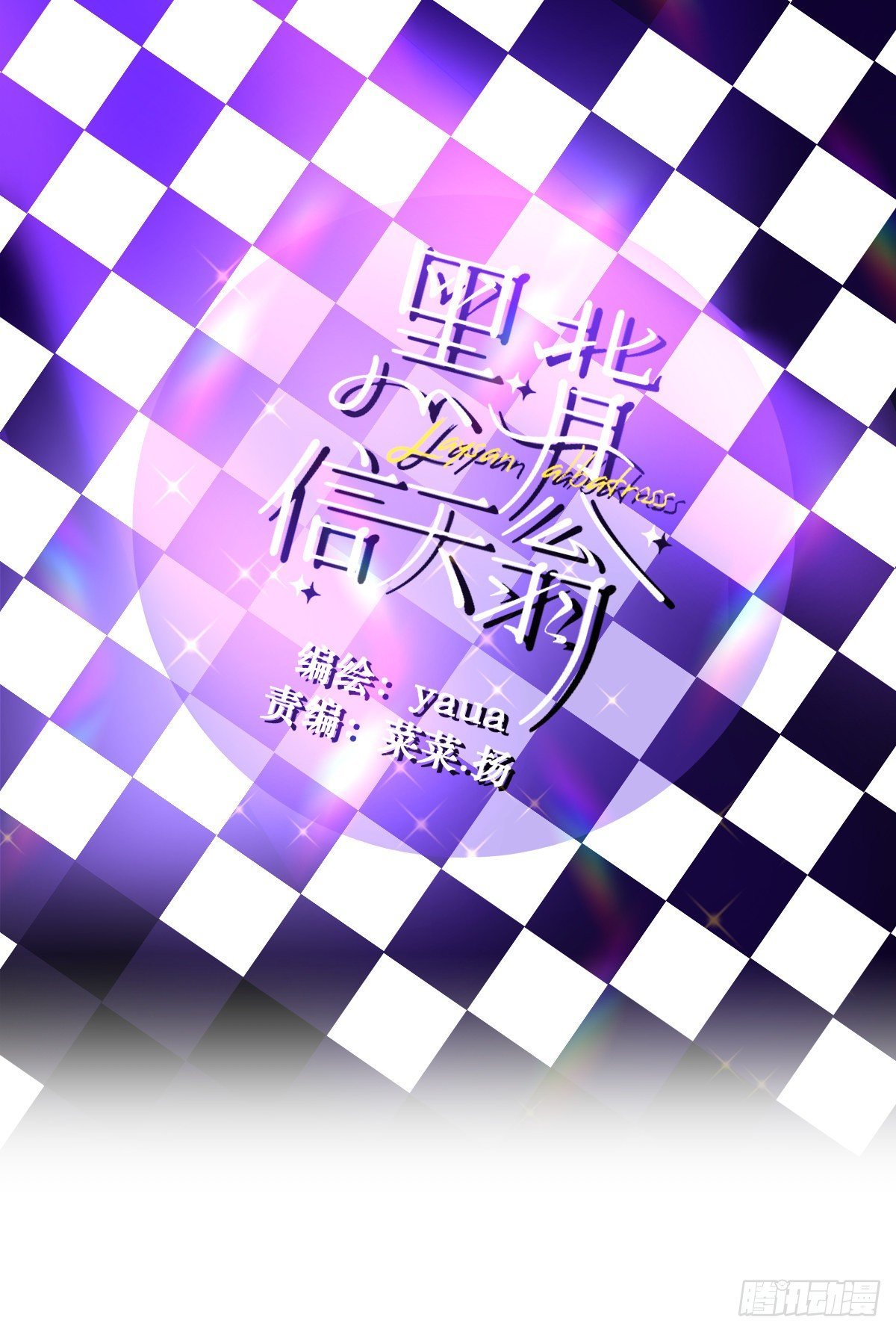 09妈妈很快就要来了
