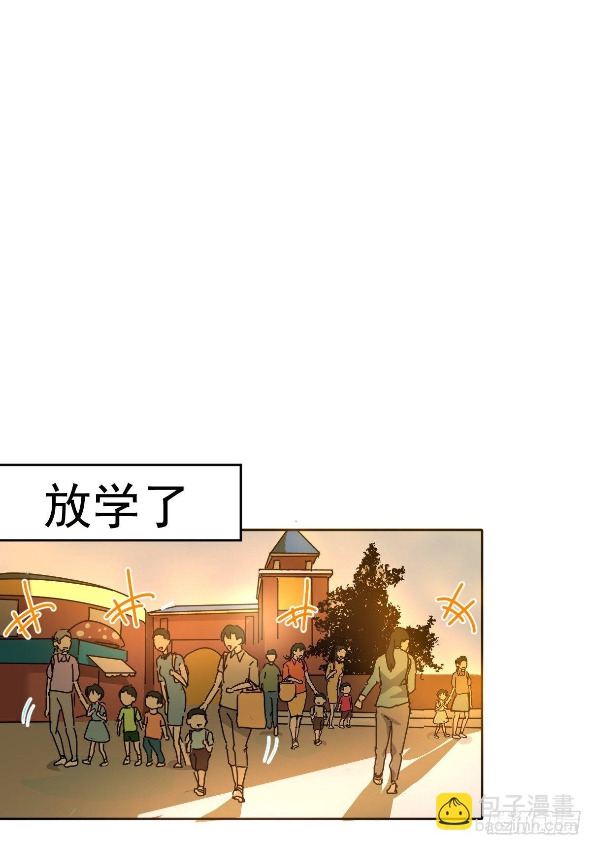 09妈妈很快就要来了