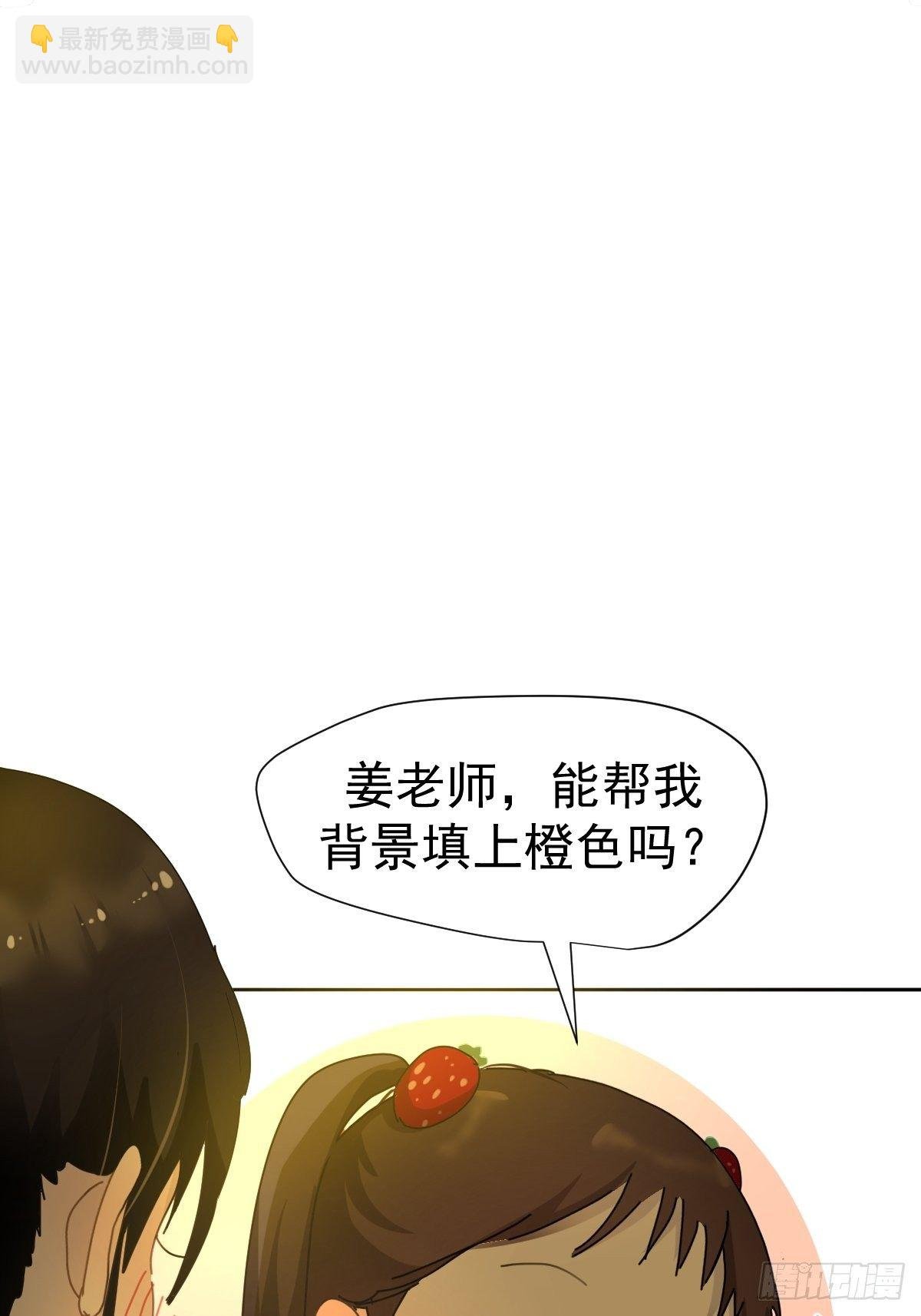 09妈妈很快就要来了