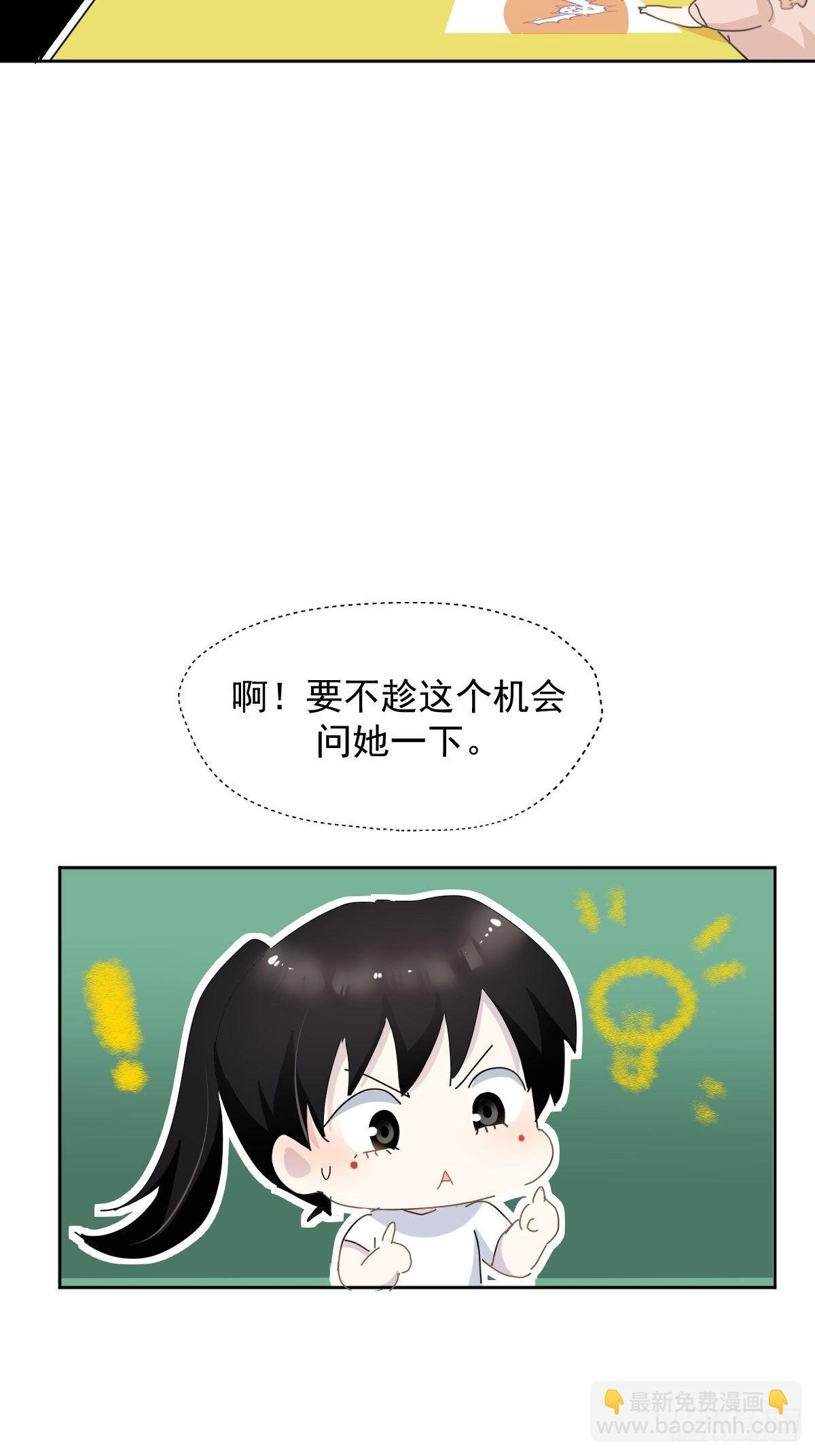 09妈妈很快就要来了