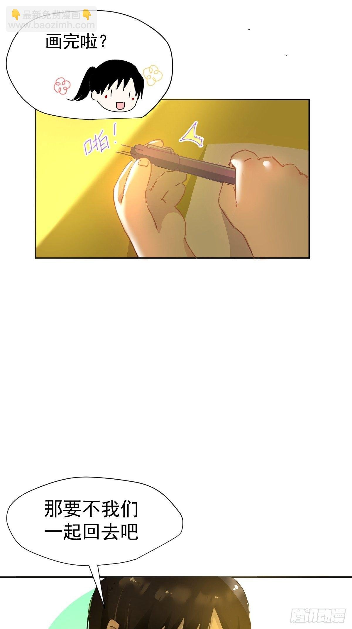 09妈妈很快就要来了
