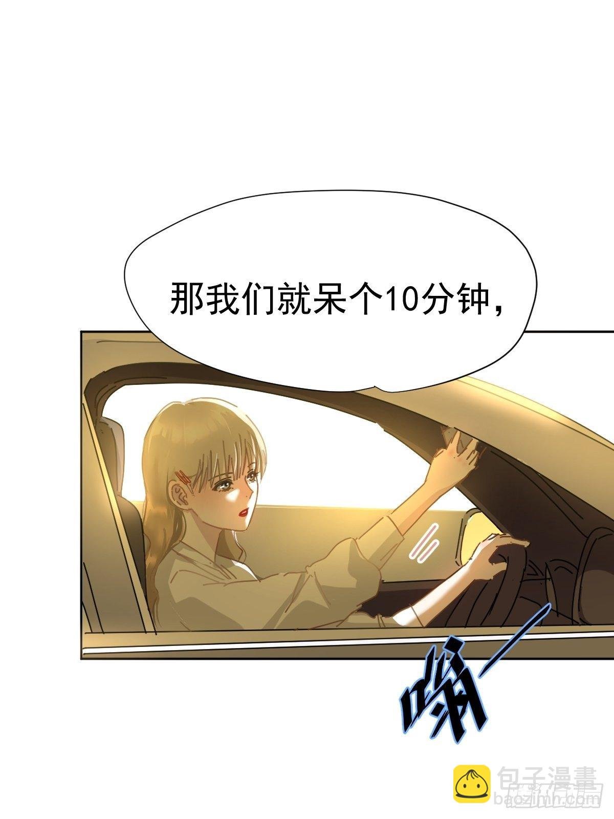 09妈妈很快就要来了