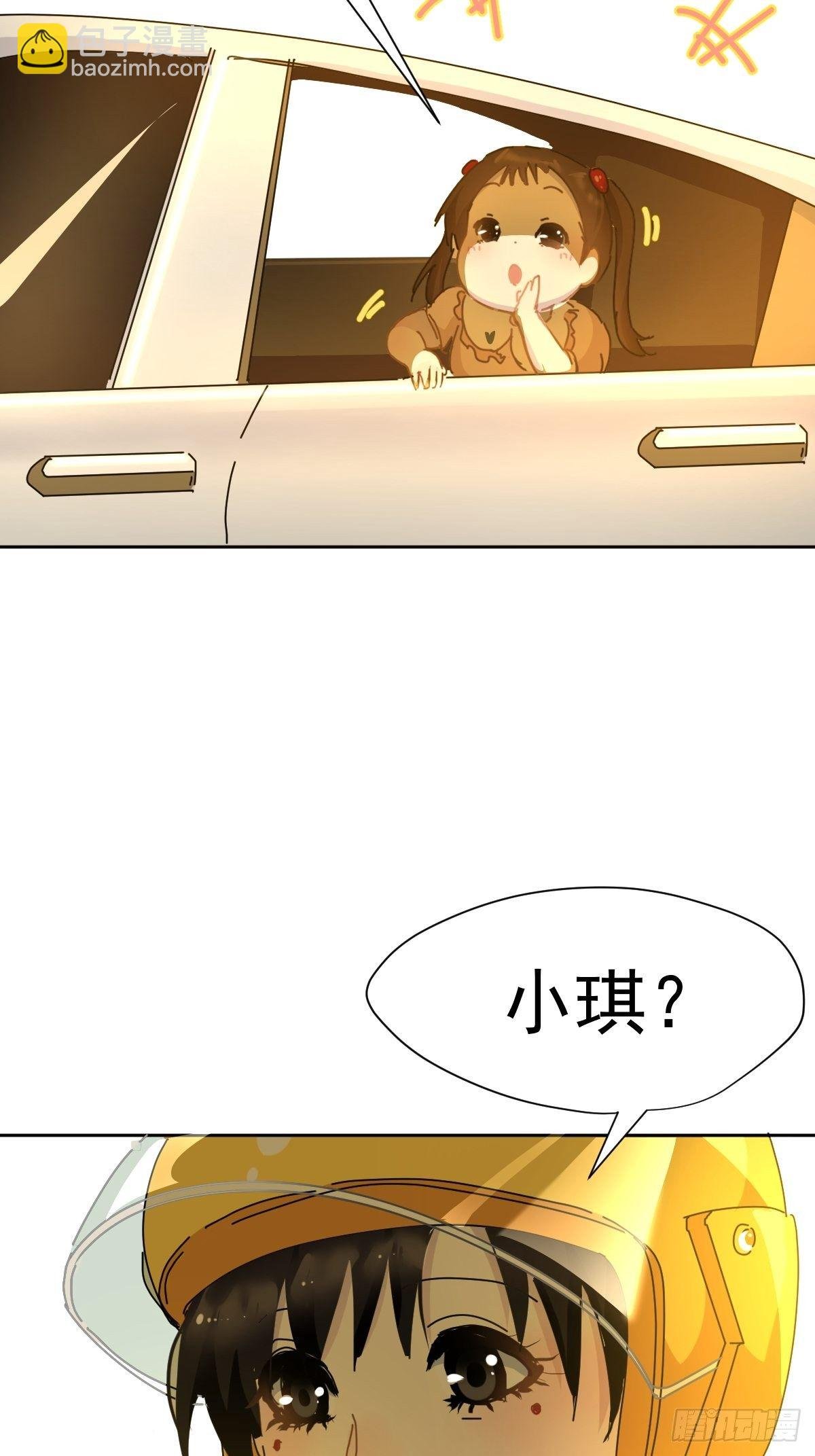 09妈妈很快就要来了