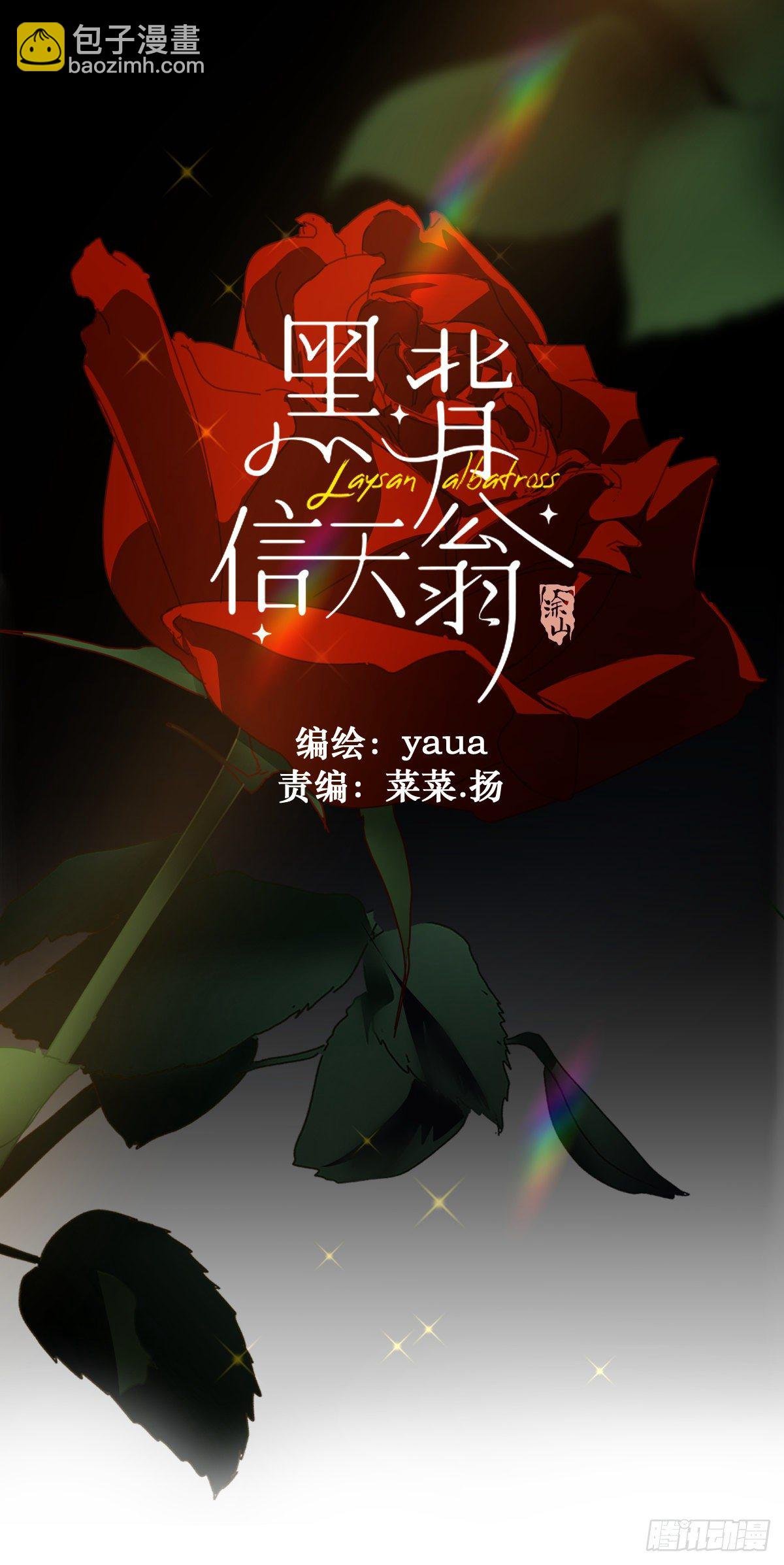 10僵尸和吸血鬼无法沟通！