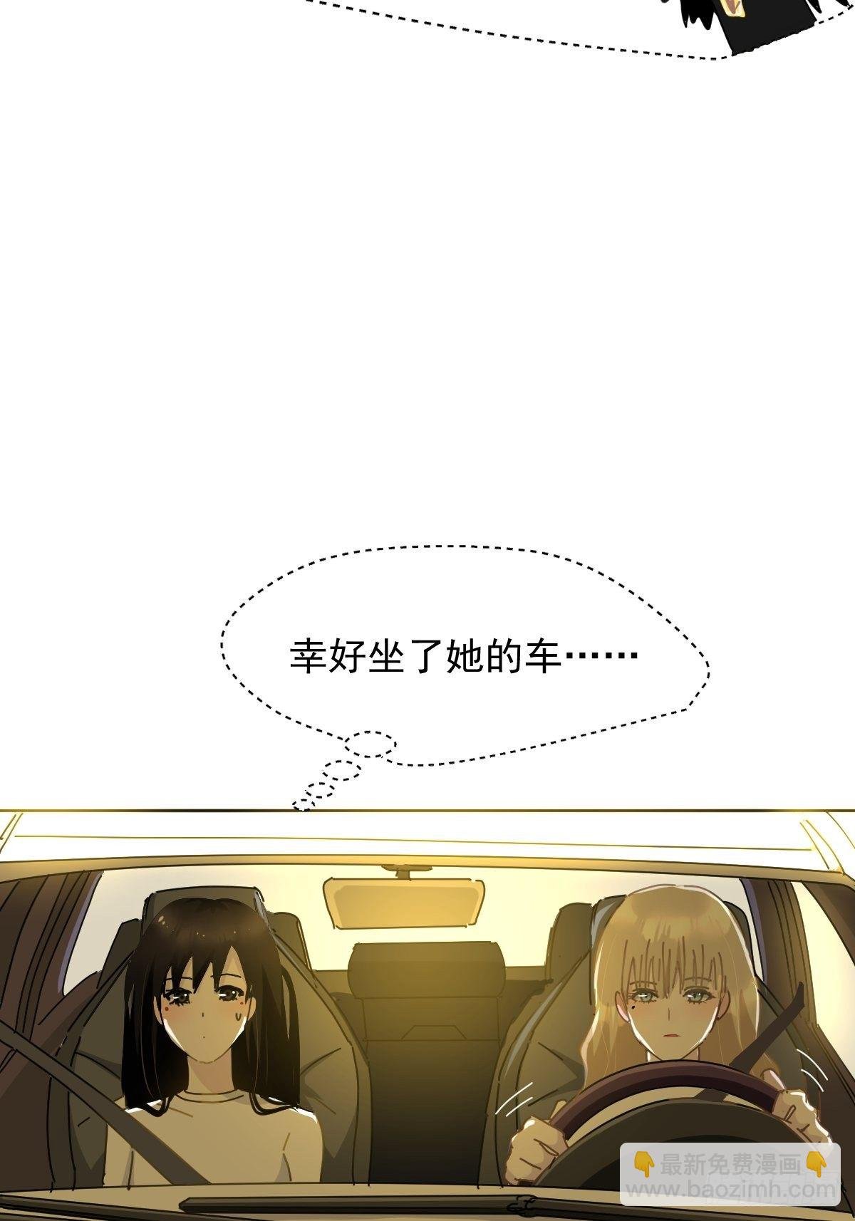 10僵尸和吸血鬼无法沟通！