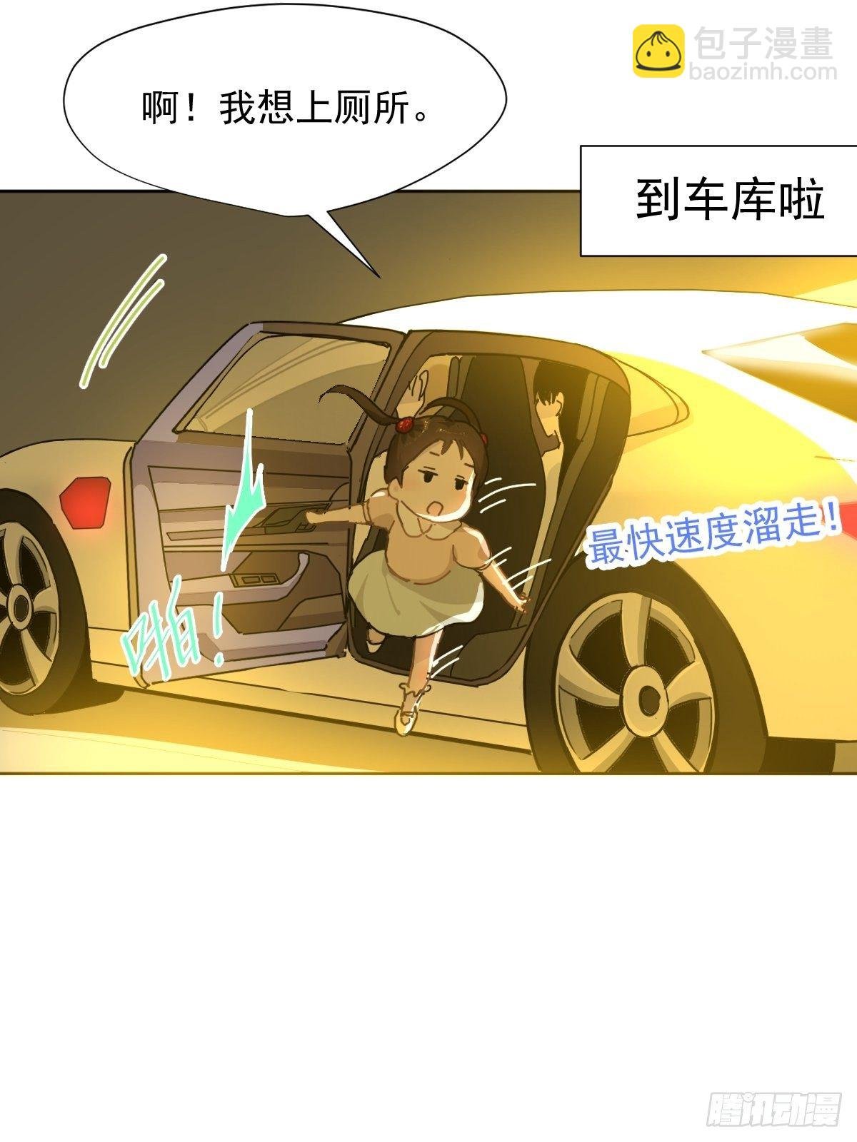 10僵尸和吸血鬼无法沟通！