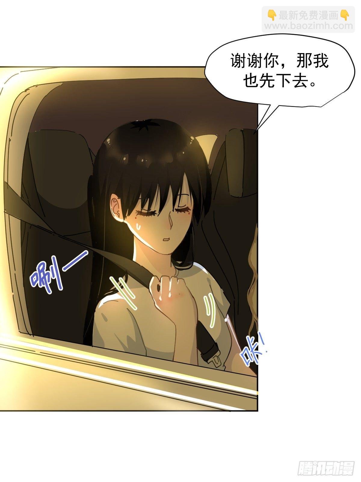 10僵尸和吸血鬼无法沟通！