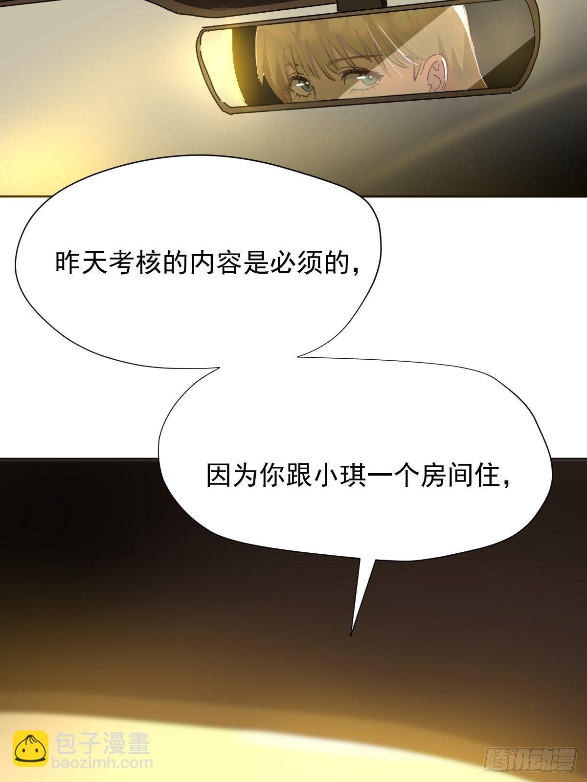 10僵尸和吸血鬼无法沟通！