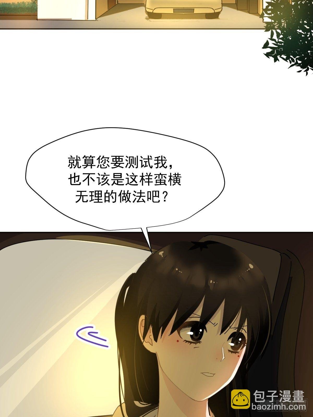 10僵尸和吸血鬼无法沟通！