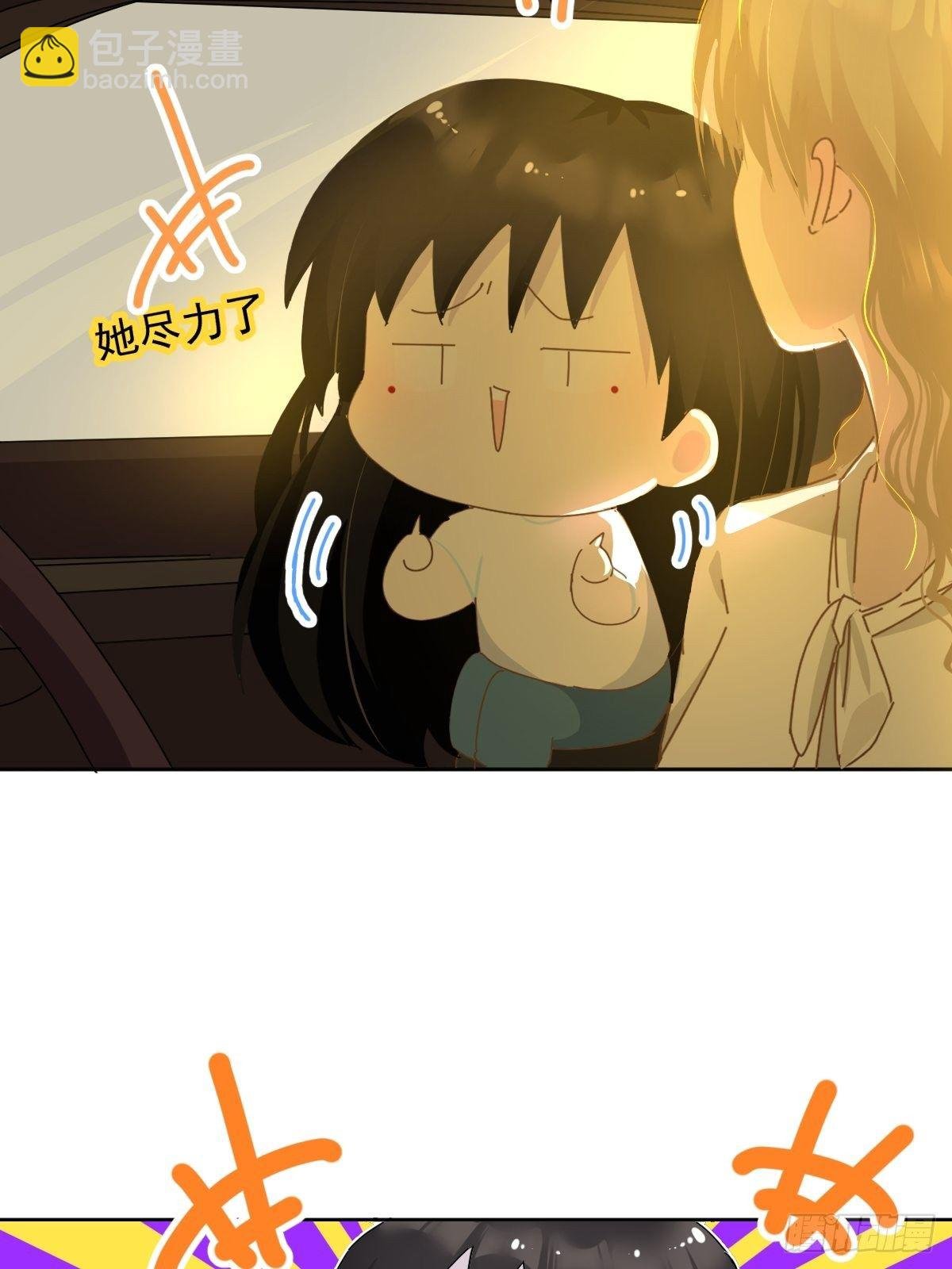 10僵尸和吸血鬼无法沟通！