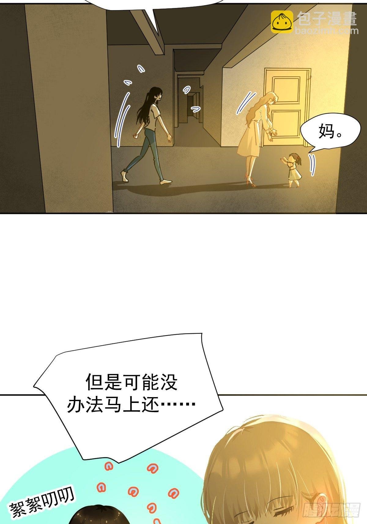 11妈妈你忙你的