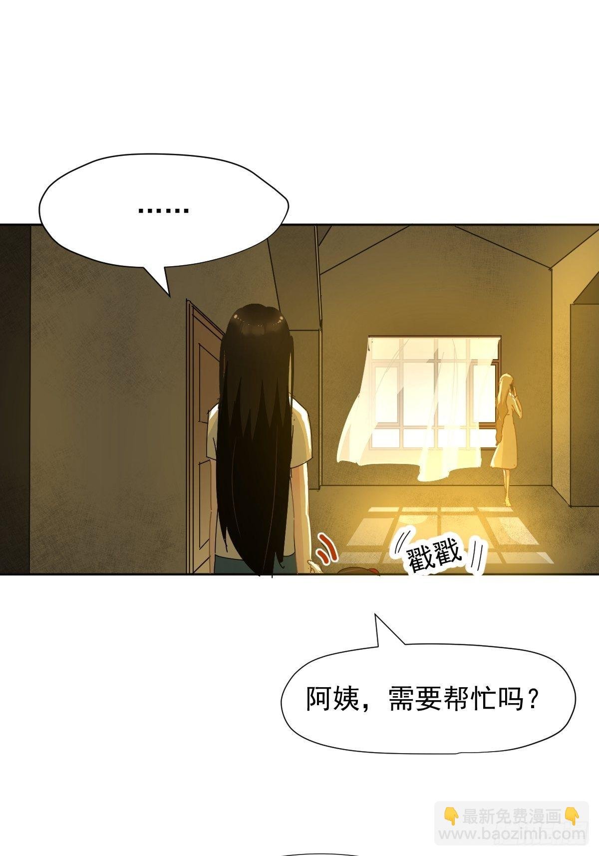 11妈妈你忙你的