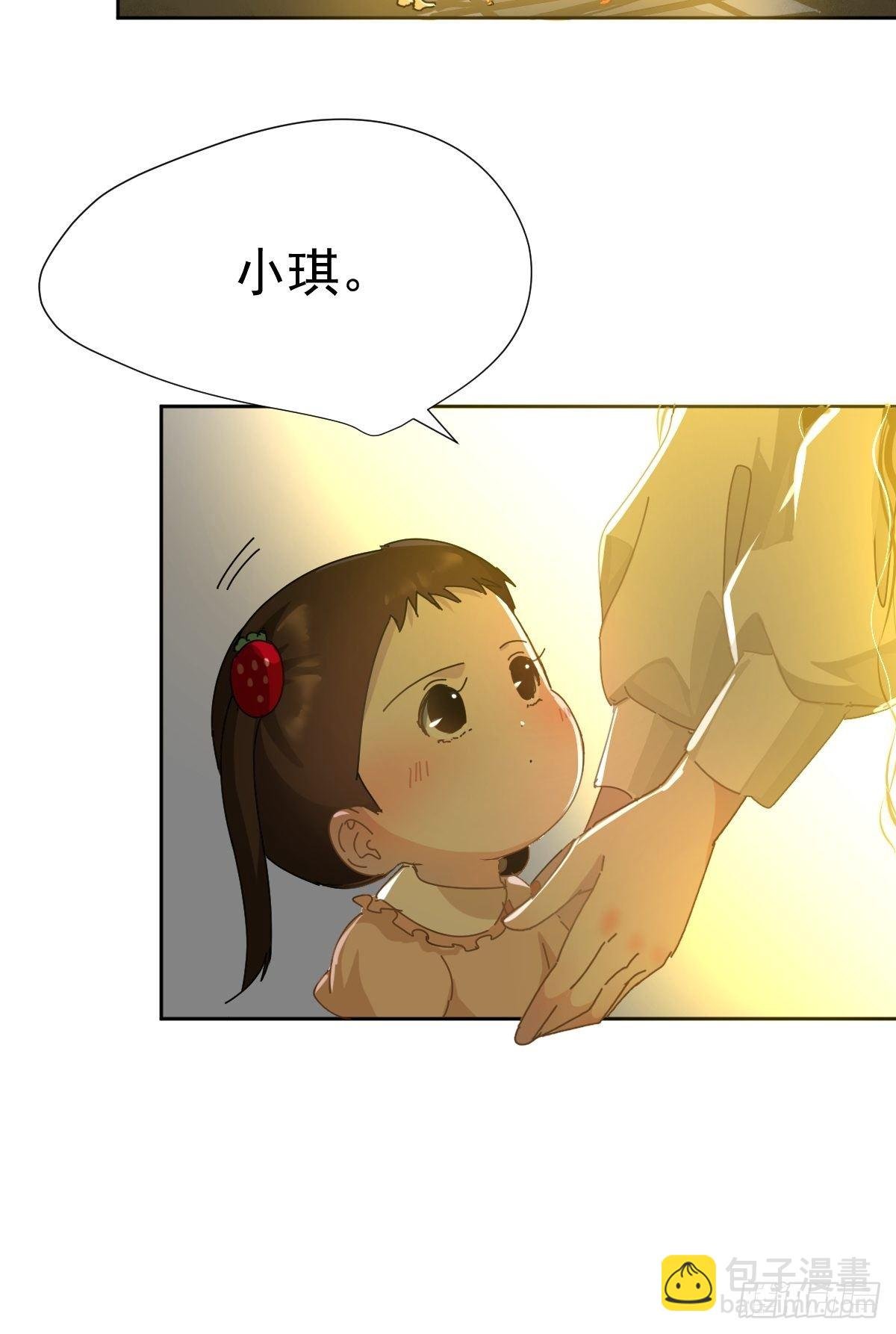 11妈妈你忙你的