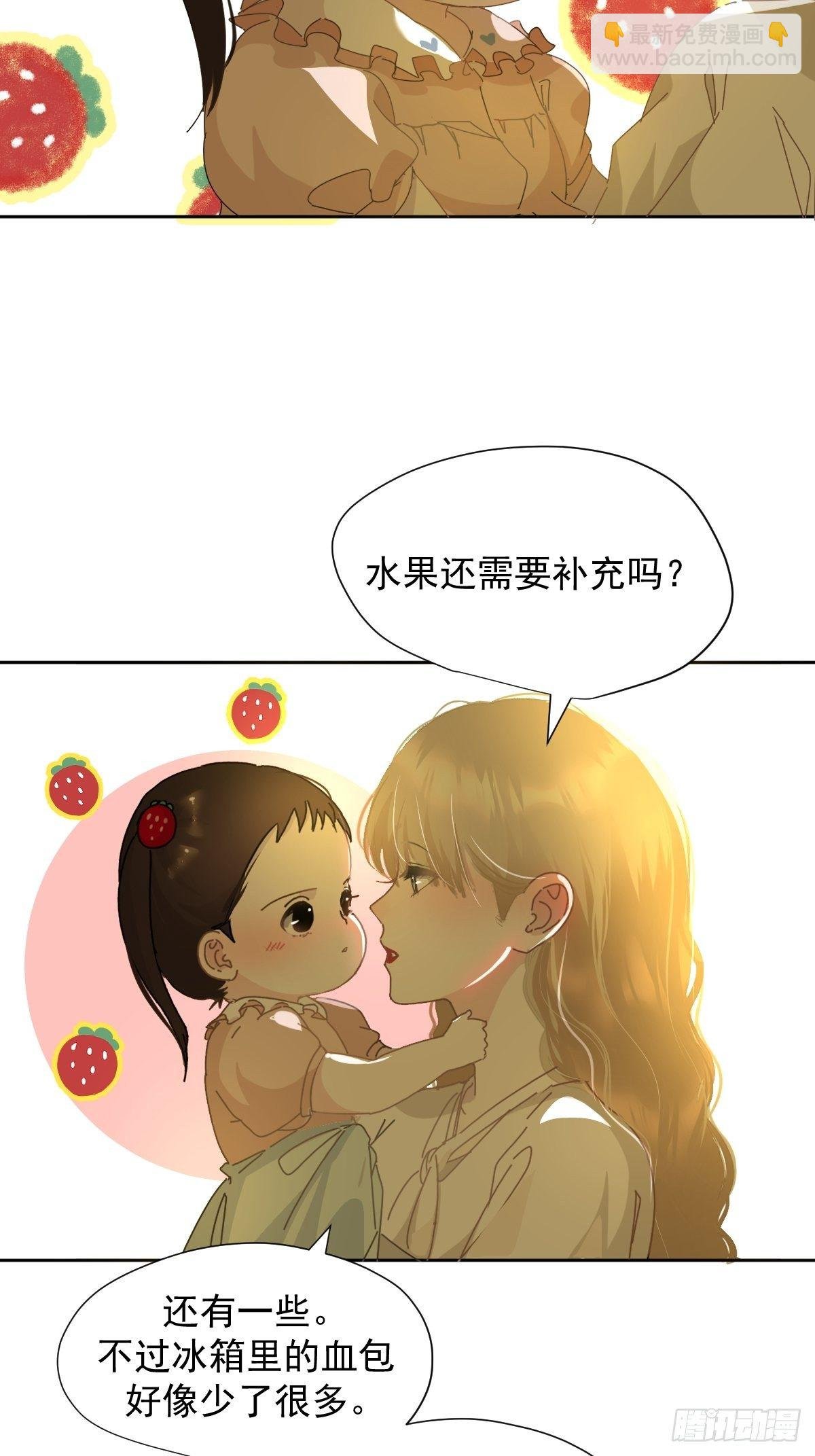 11妈妈你忙你的