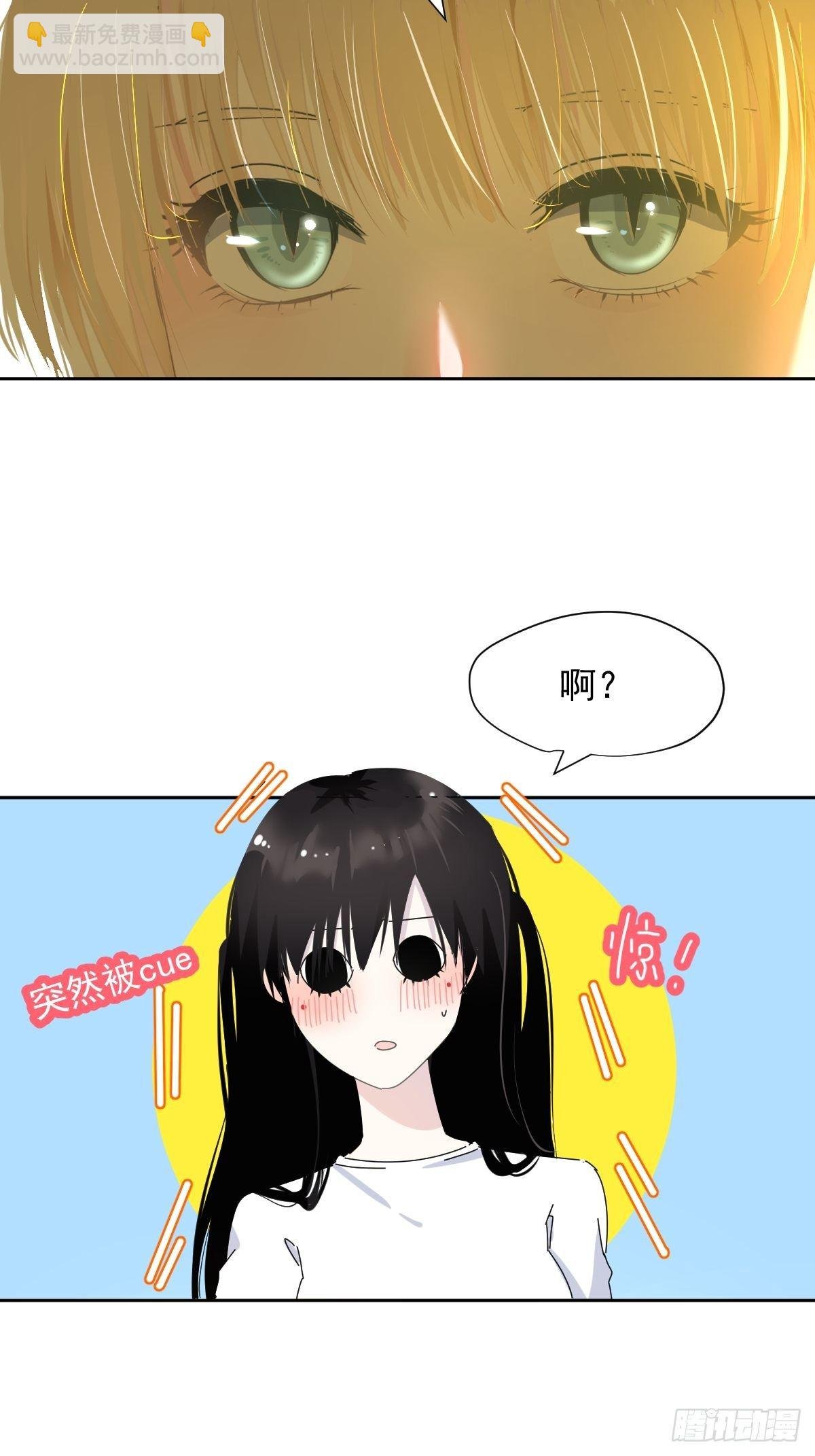 11妈妈你忙你的
