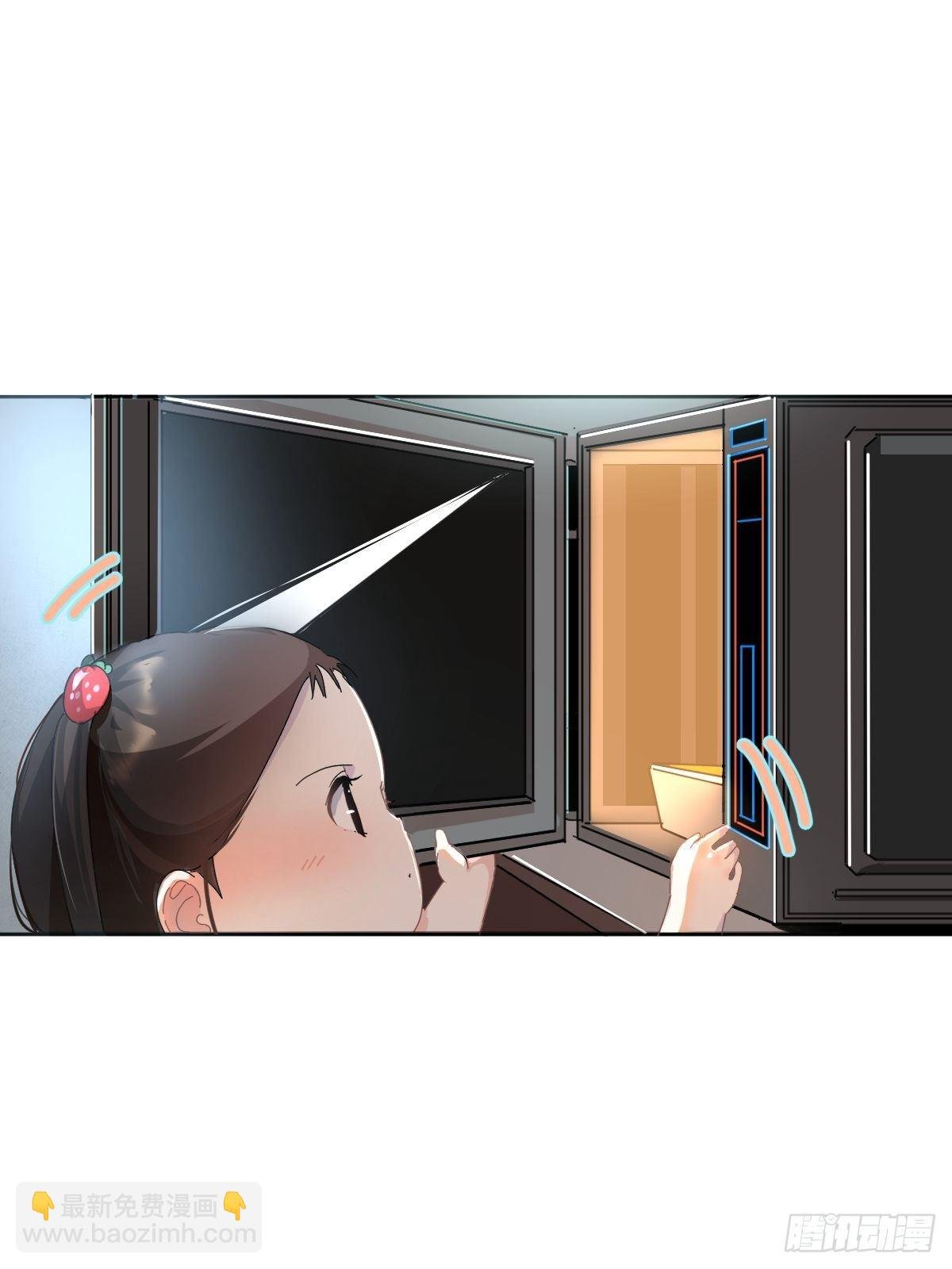 11妈妈你忙你的