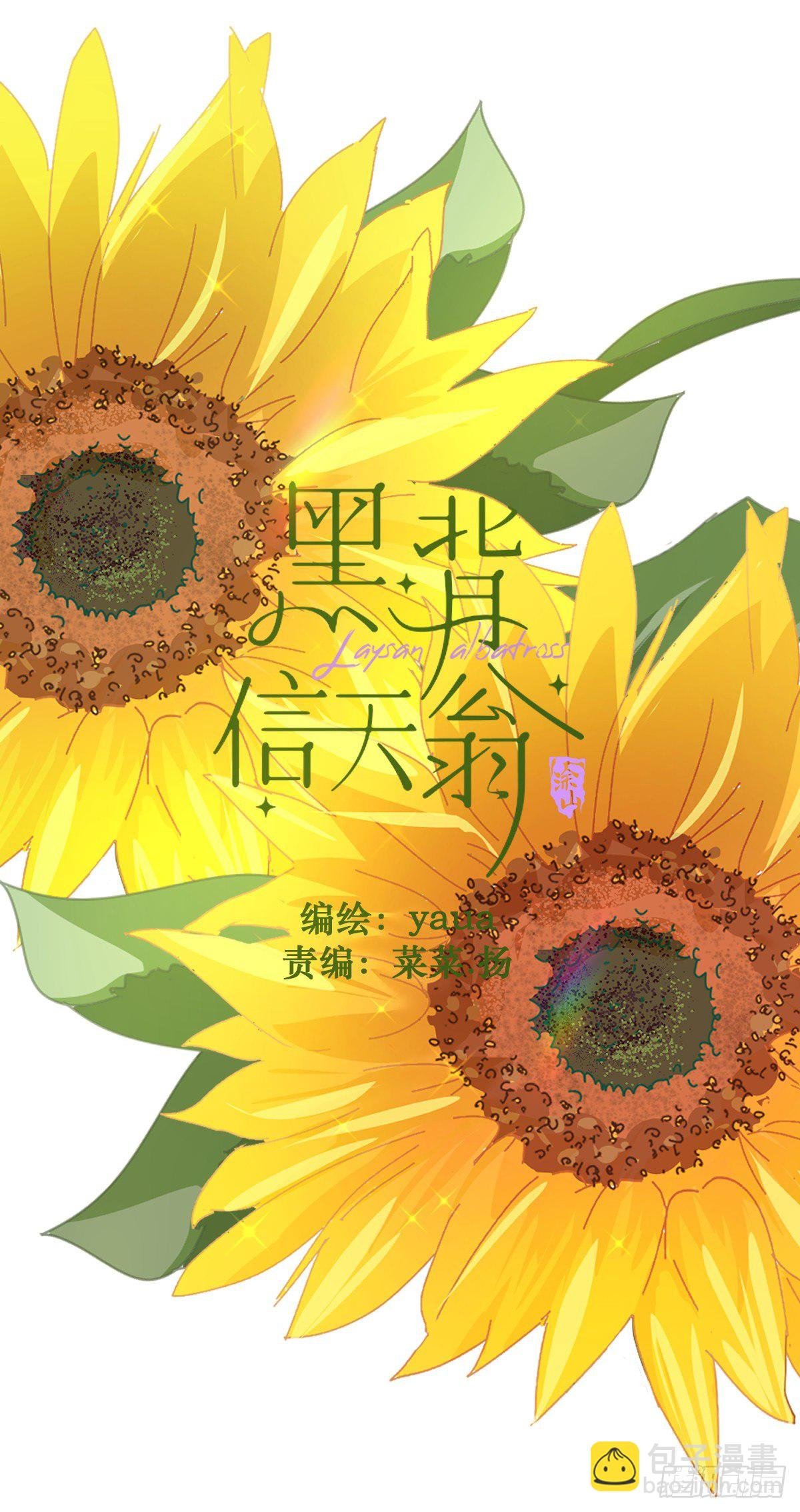 12跟书上说的根本不一样