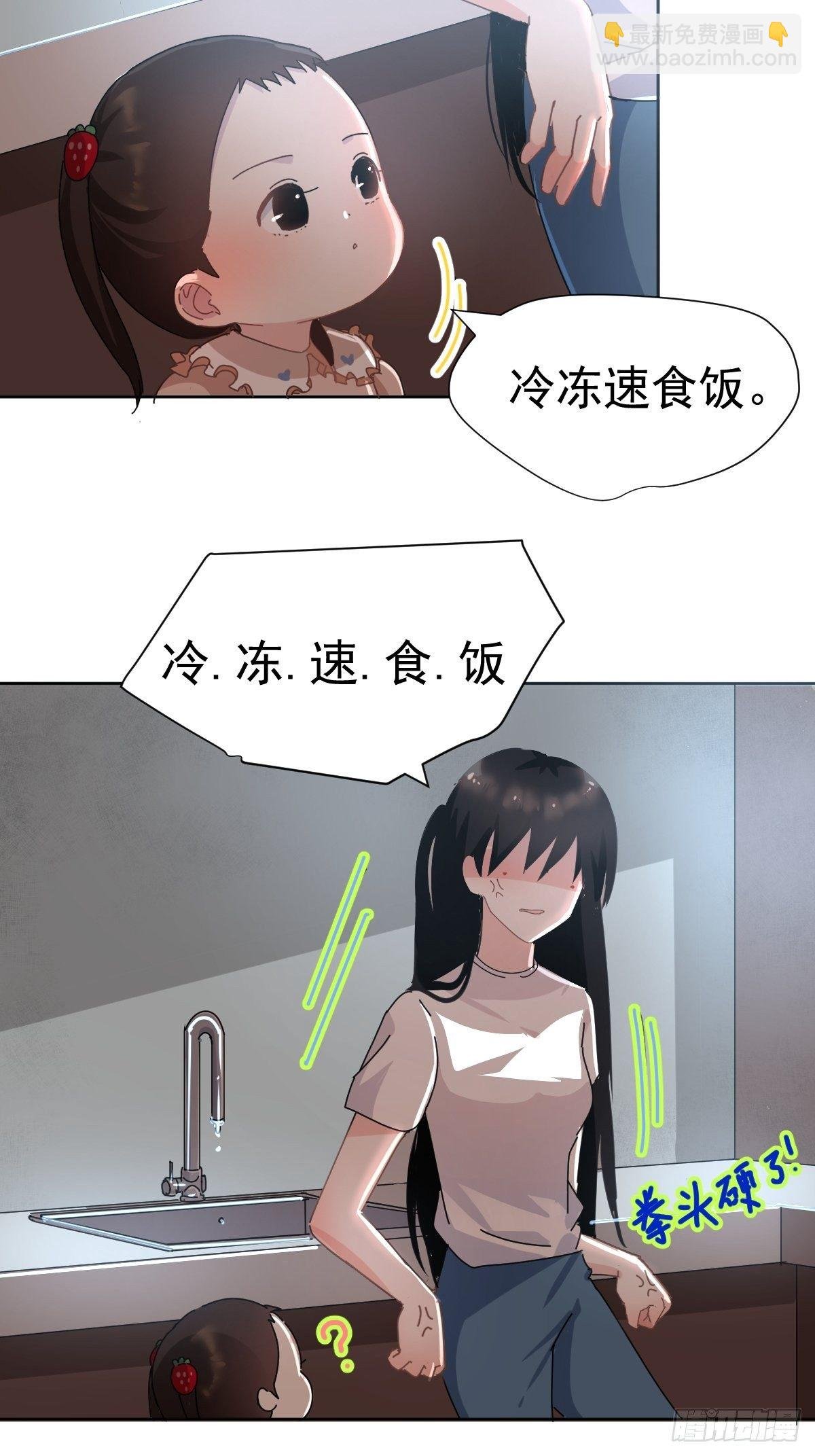 12跟书上说的根本不一样
