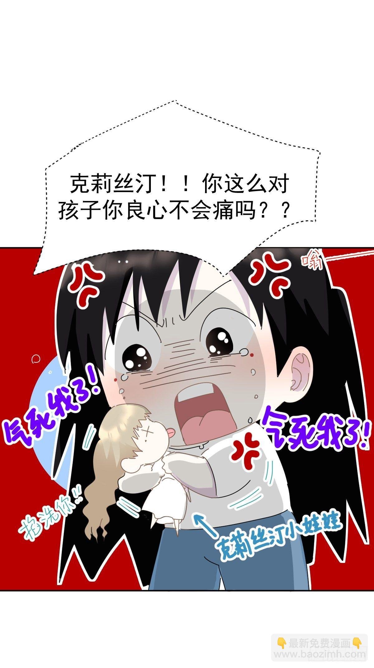 12跟书上说的根本不一样