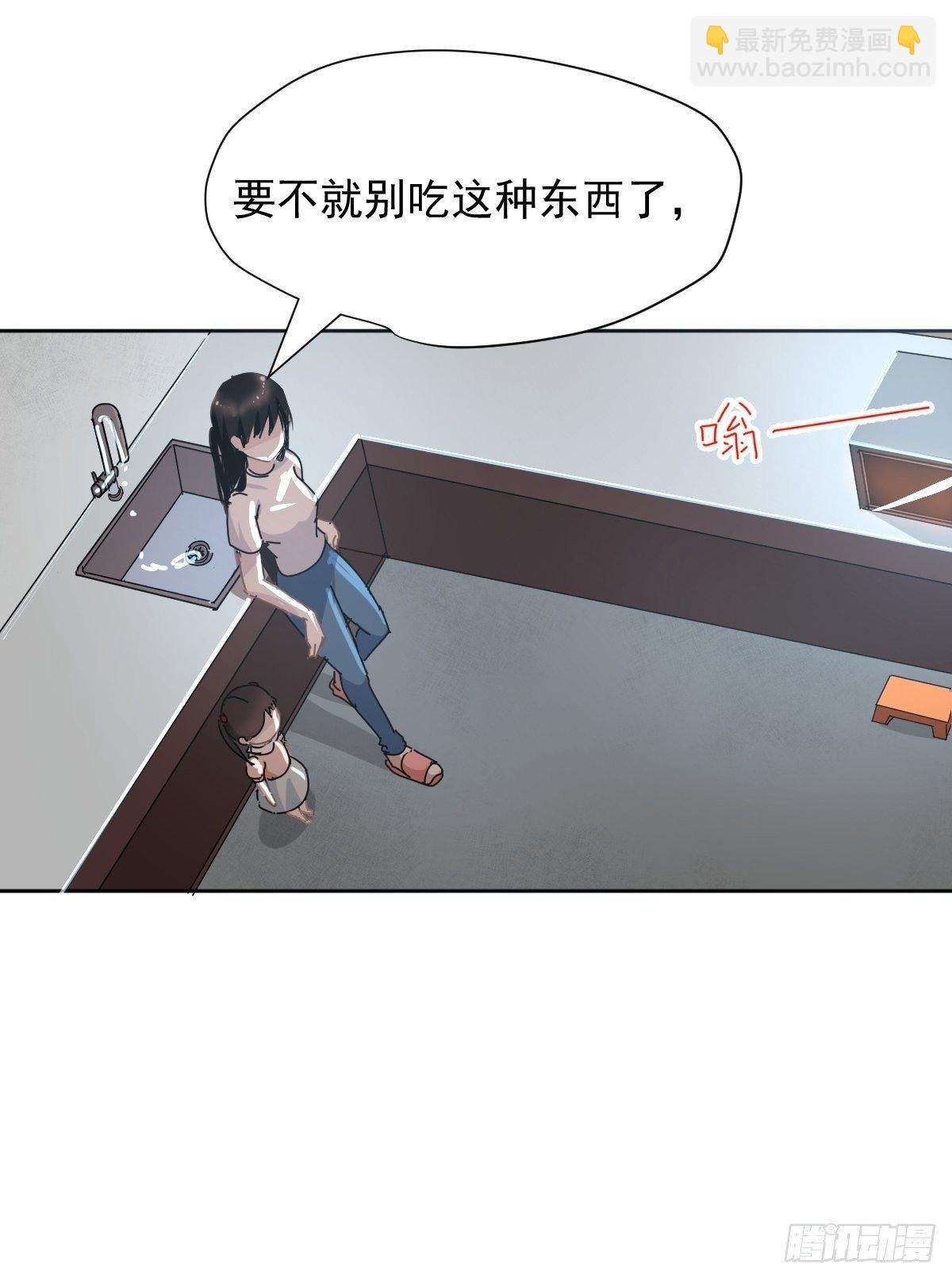 12跟书上说的根本不一样