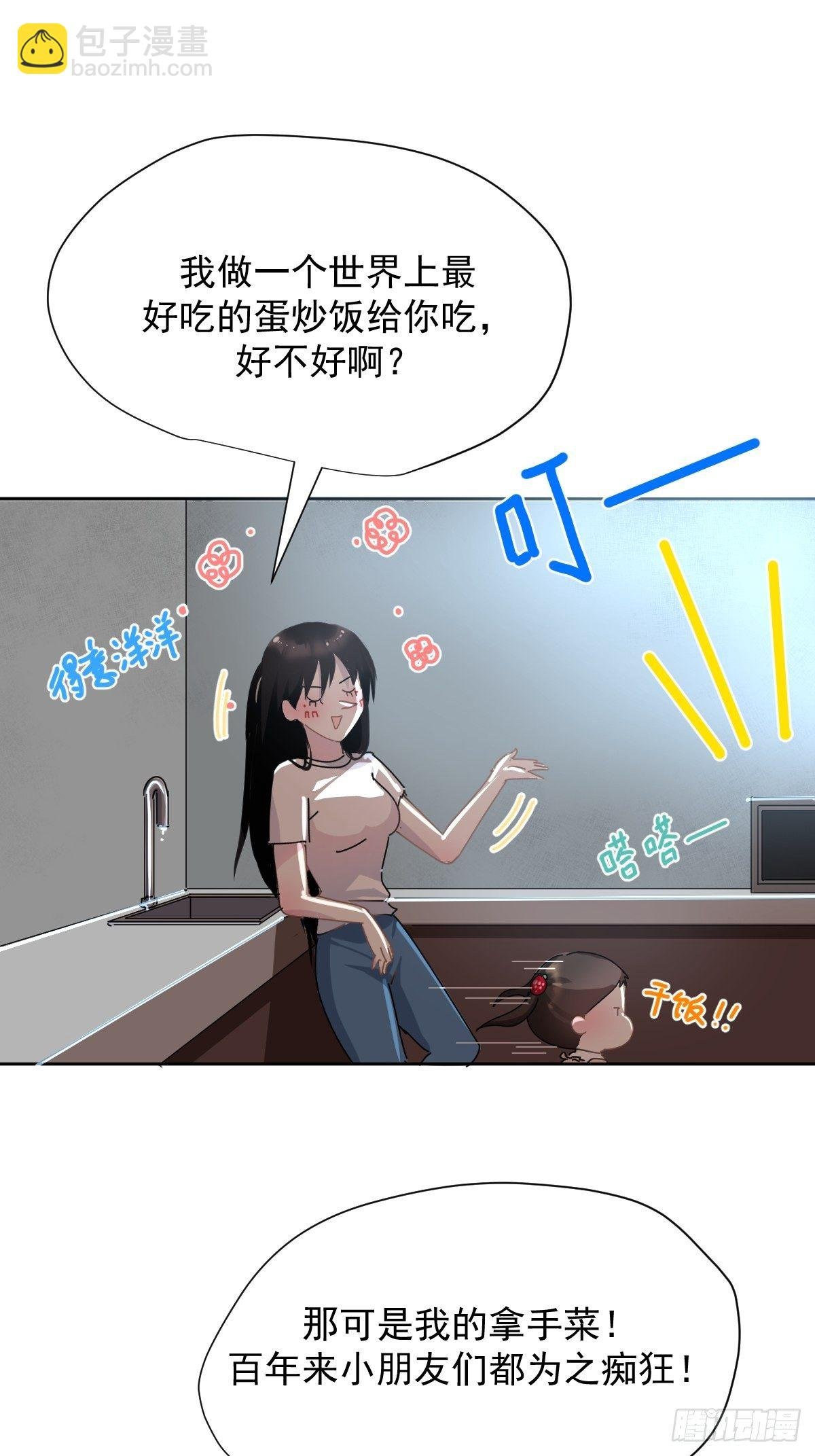 12跟书上说的根本不一样