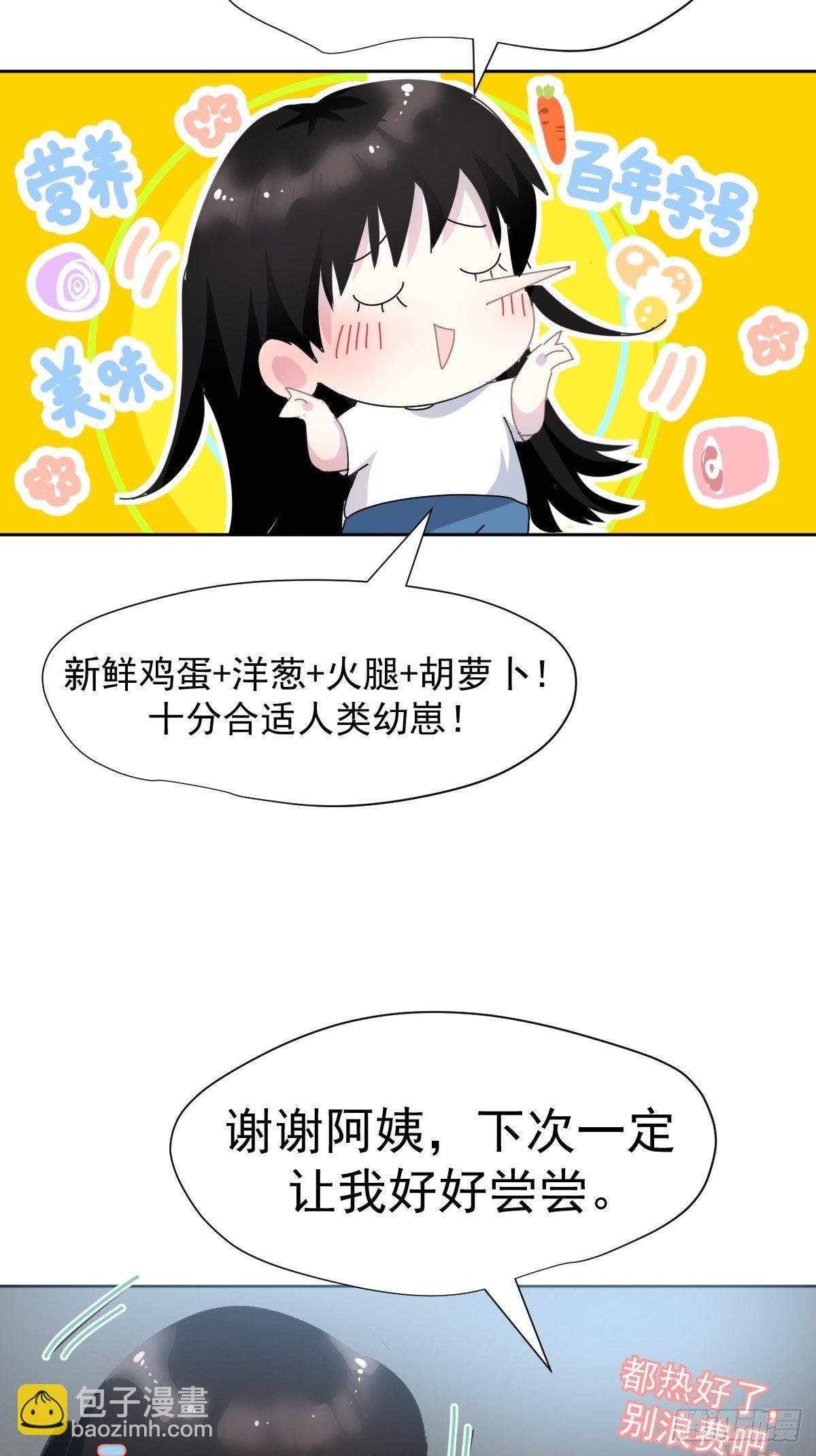 12跟书上说的根本不一样