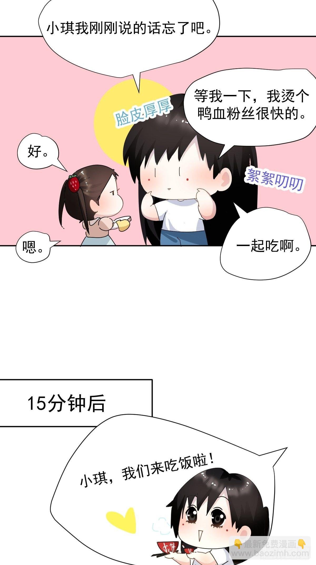 12跟书上说的根本不一样