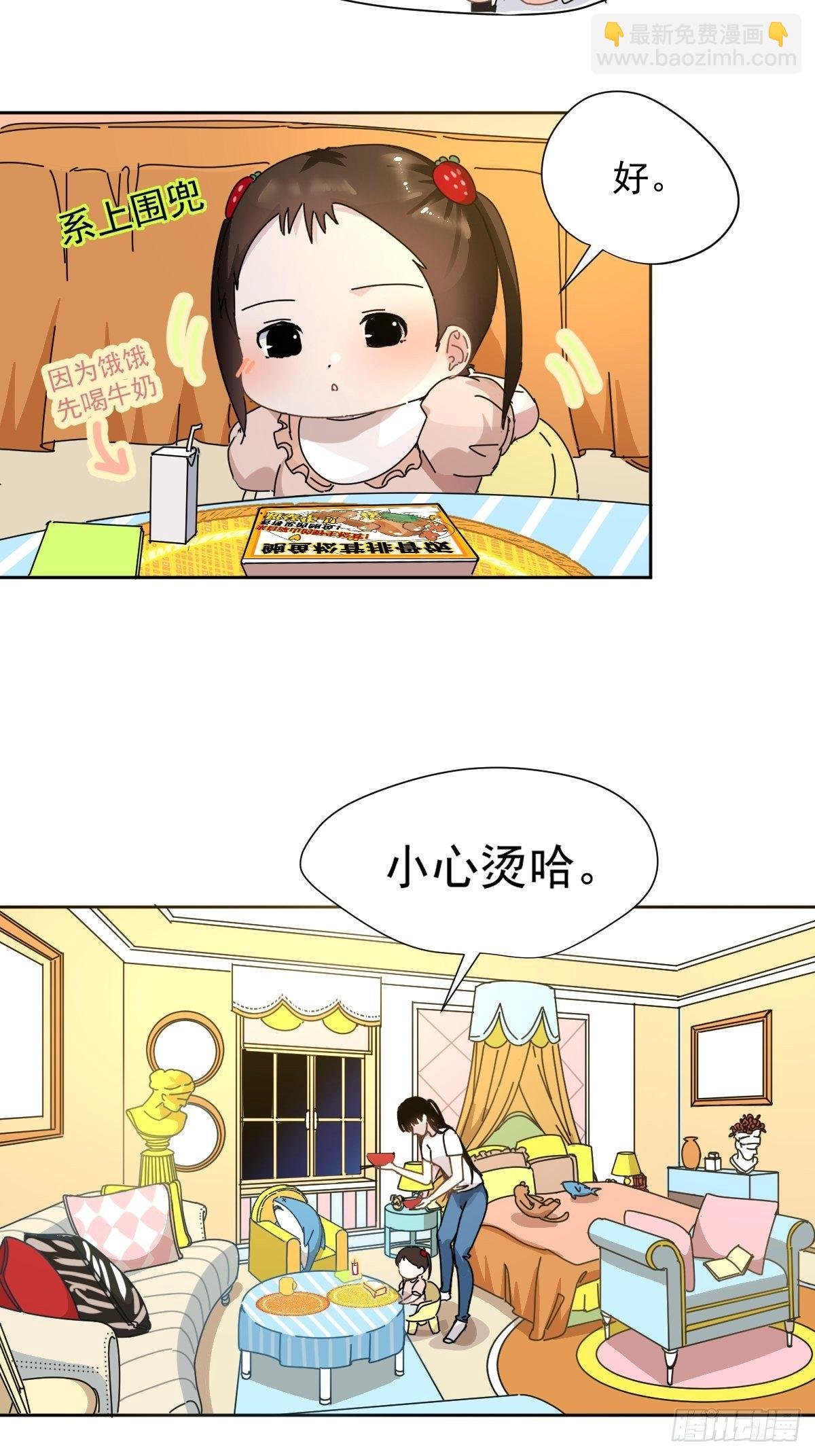 12跟书上说的根本不一样