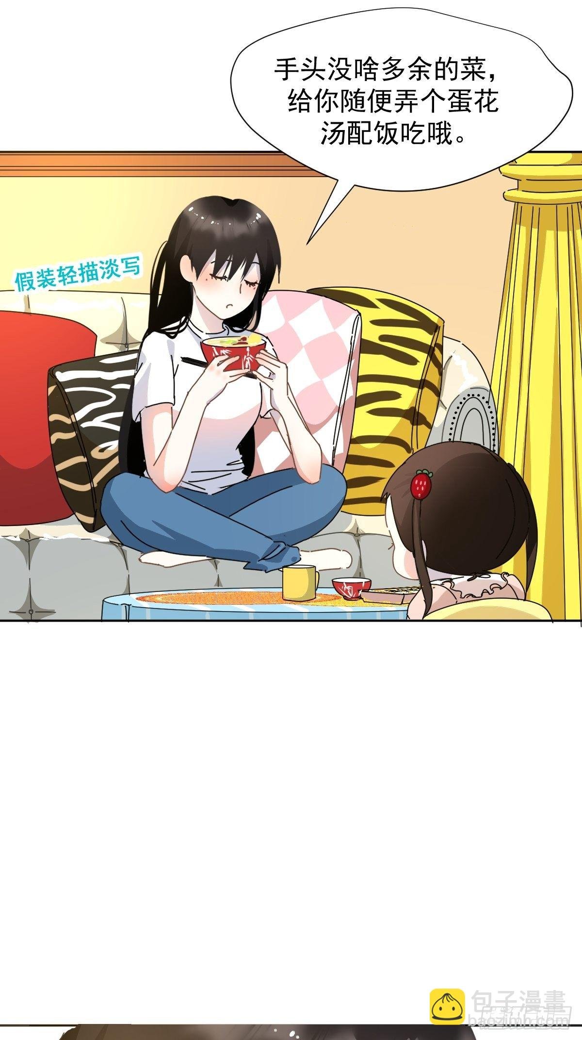 12跟书上说的根本不一样