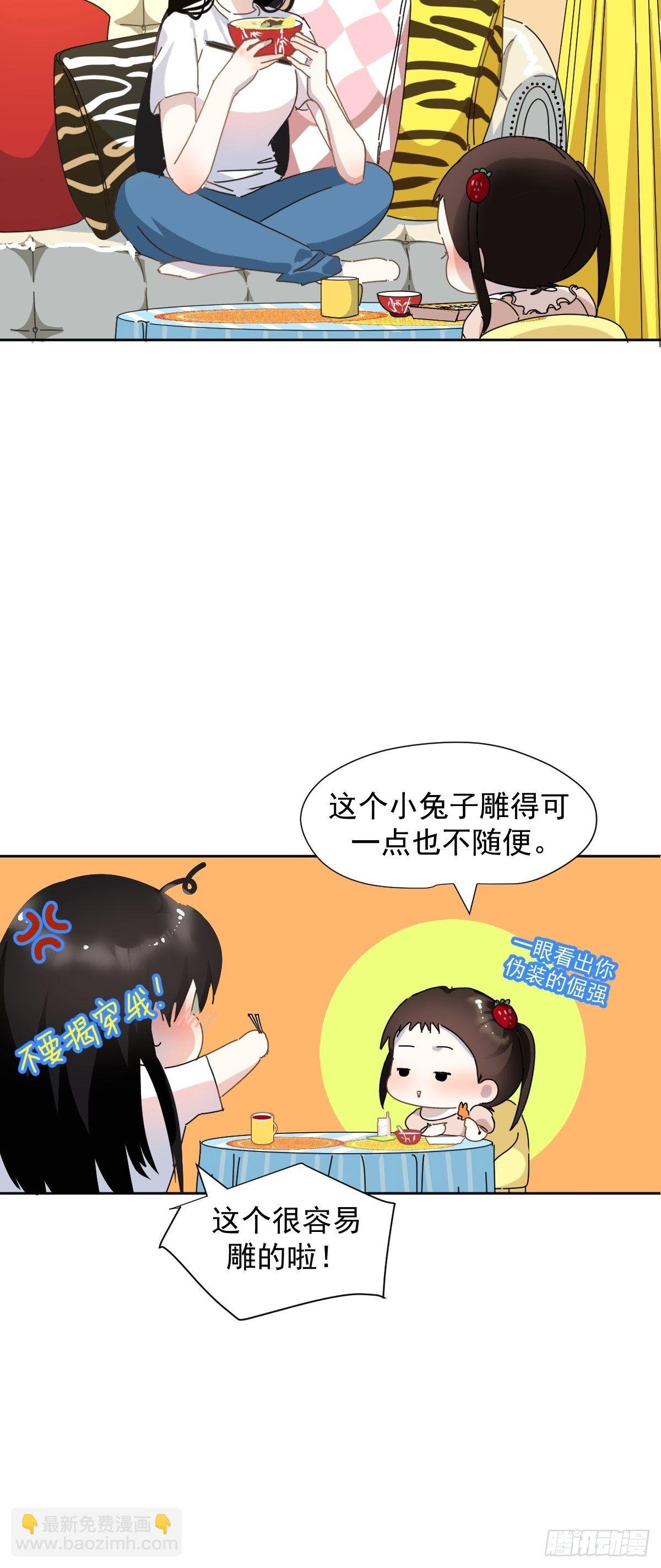 12跟书上说的根本不一样