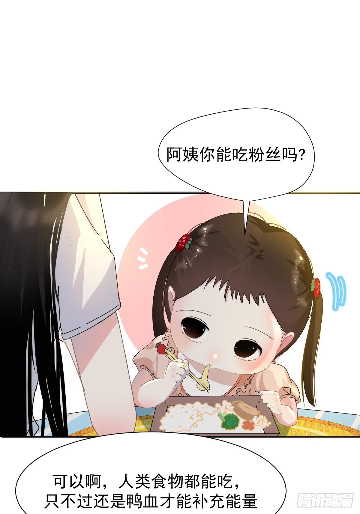 12跟书上说的根本不一样