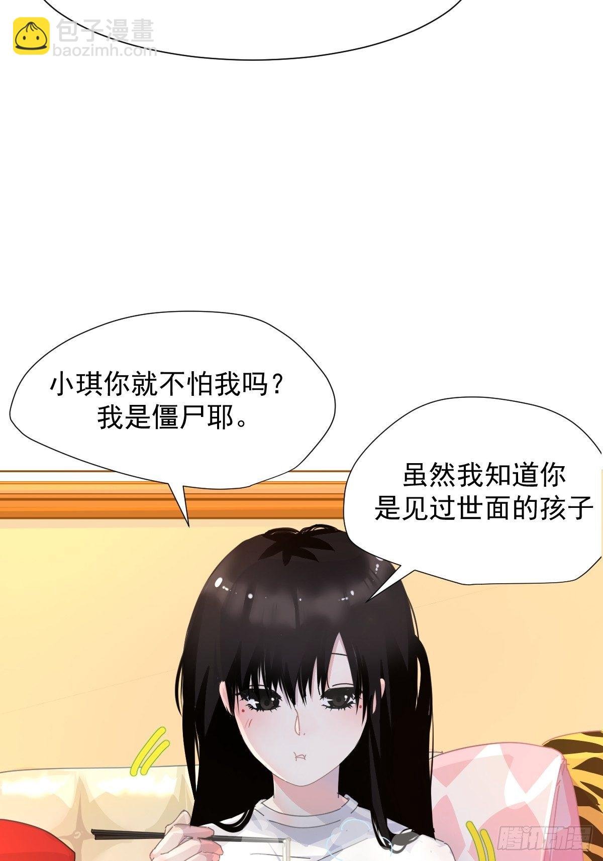 12跟书上说的根本不一样