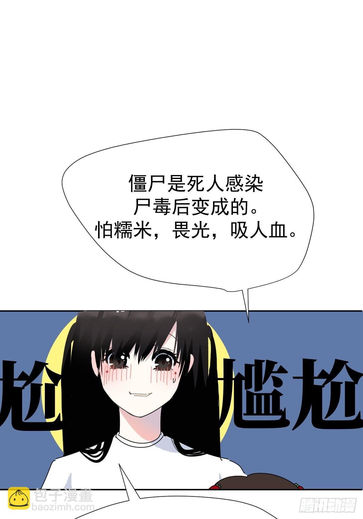 12跟书上说的根本不一样