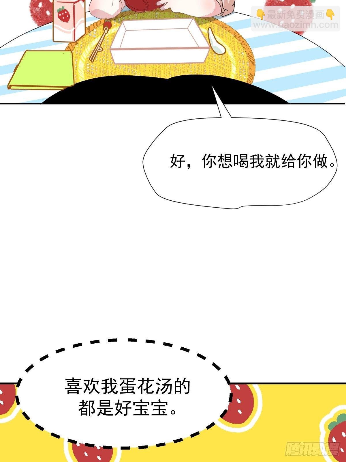 12跟书上说的根本不一样