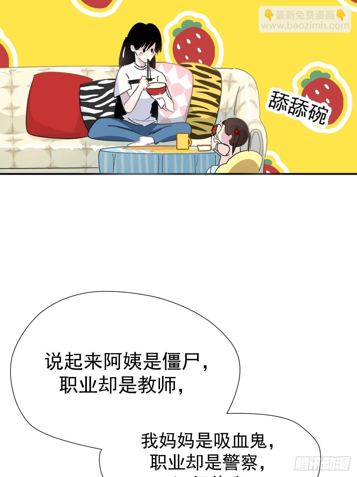 12跟书上说的根本不一样