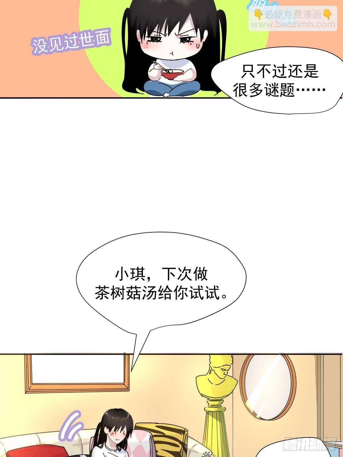 12跟书上说的根本不一样