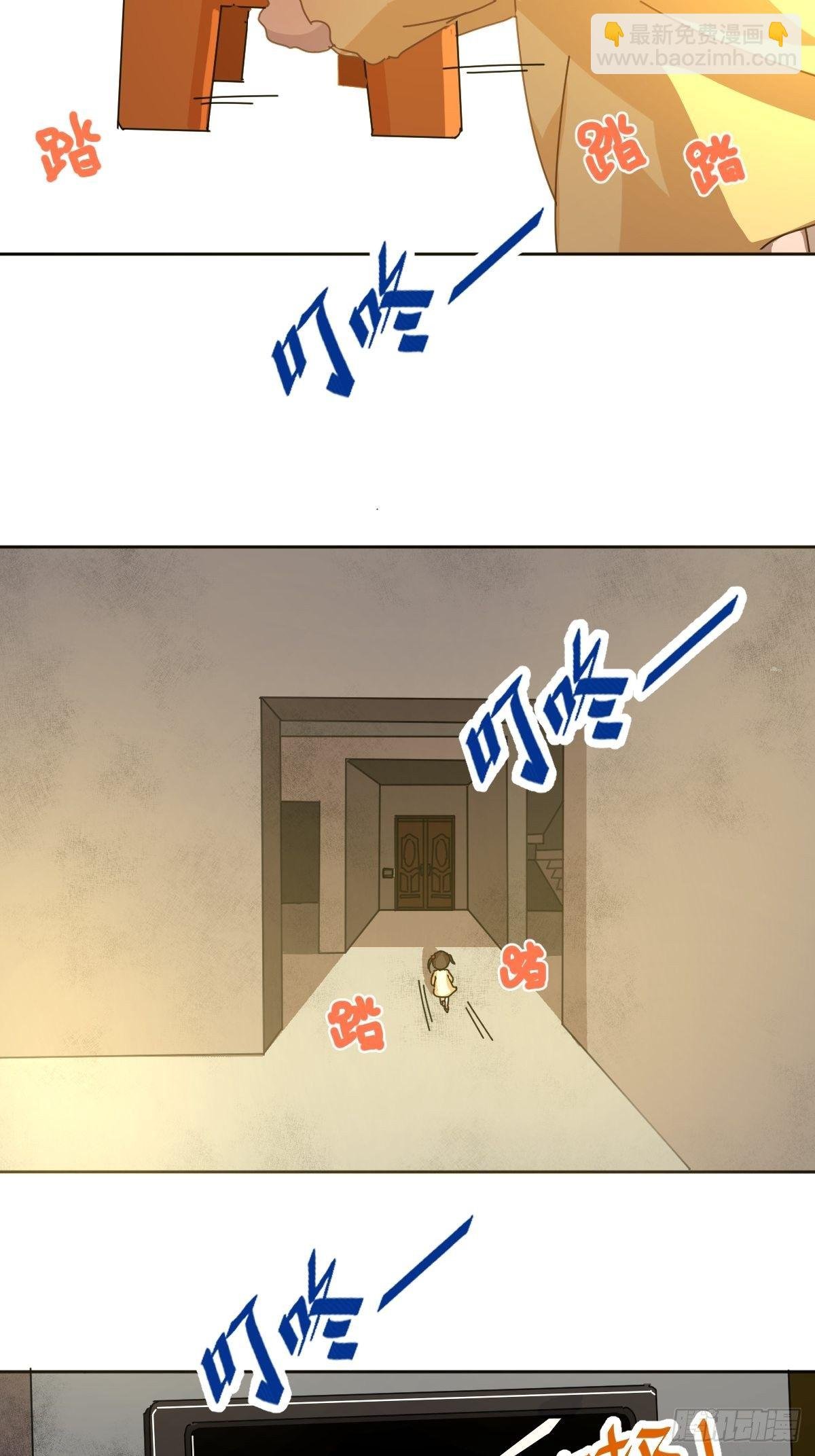 13我相信这是一种缘分