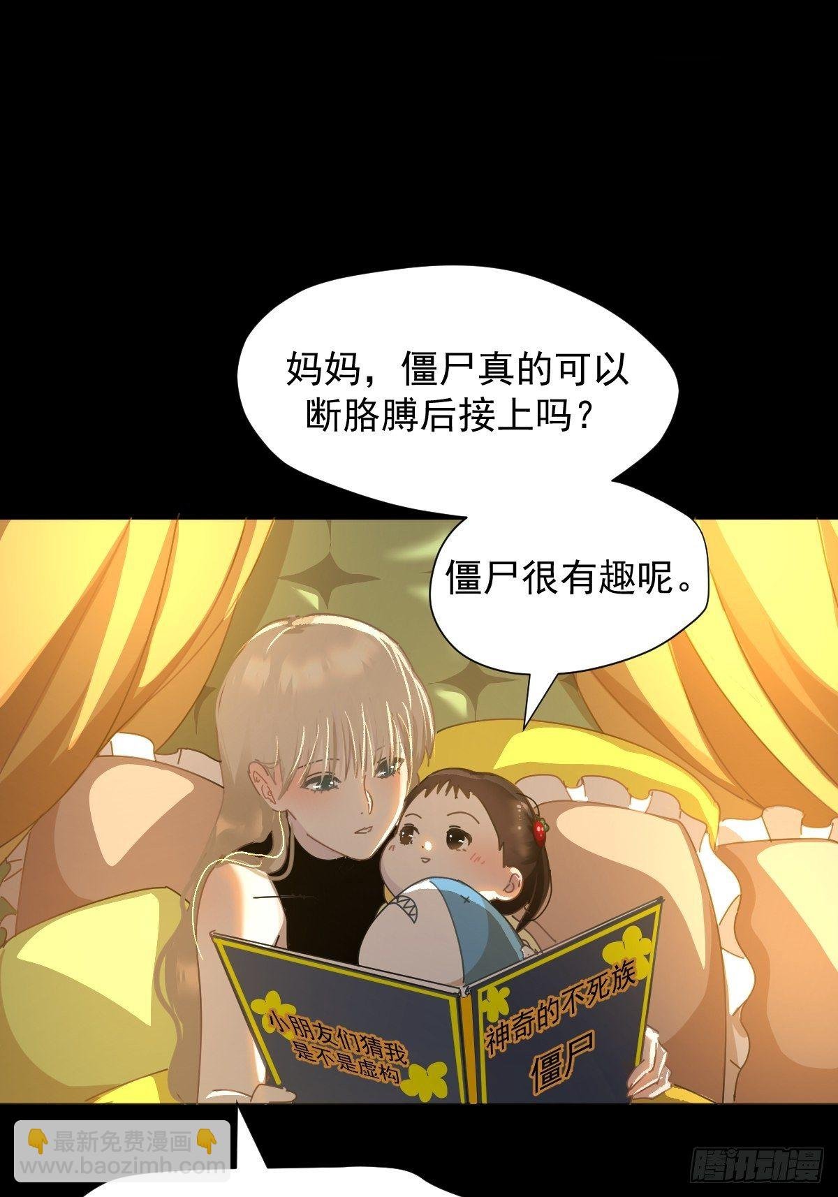 13我相信这是一种缘分
