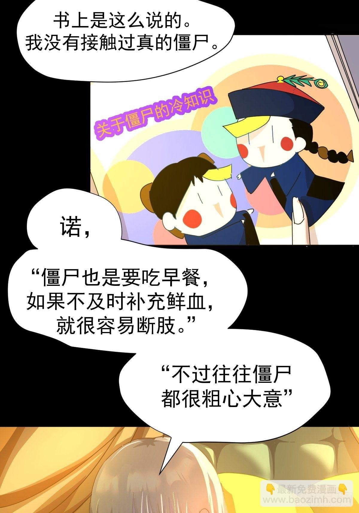 13我相信这是一种缘分