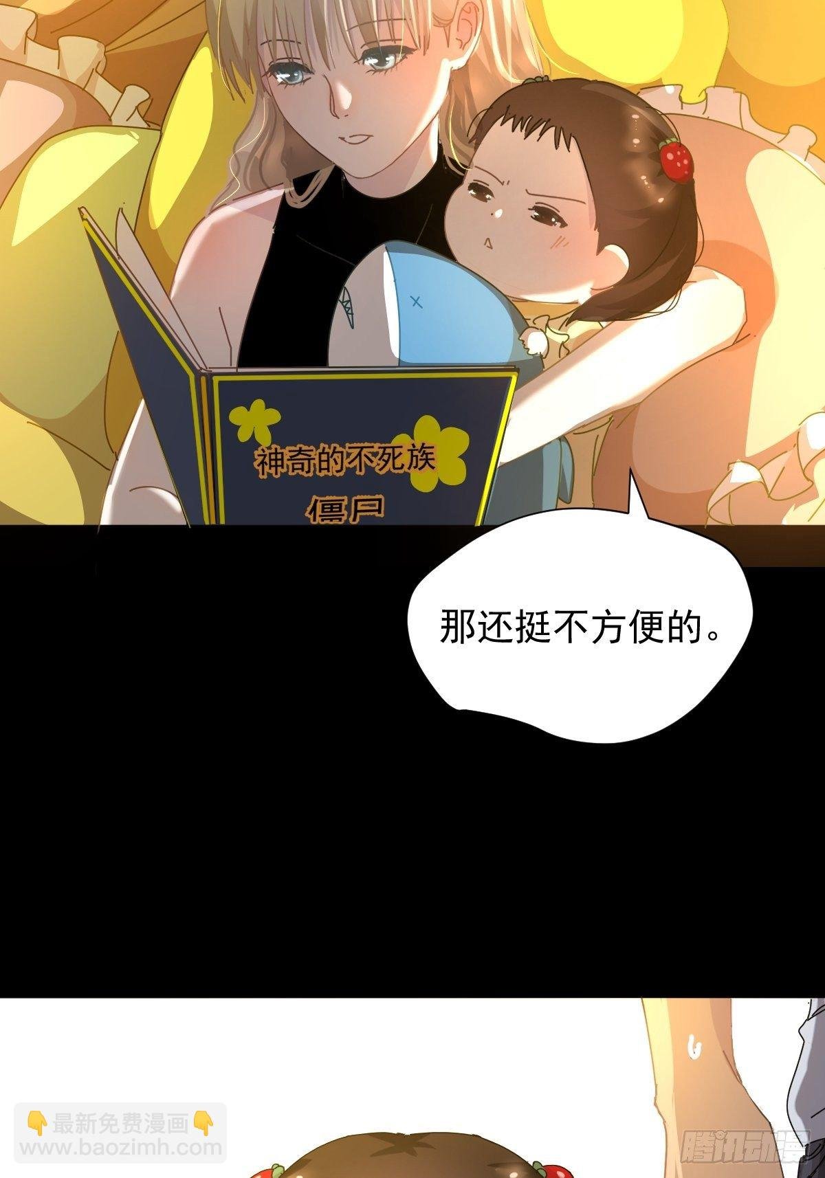 13我相信这是一种缘分