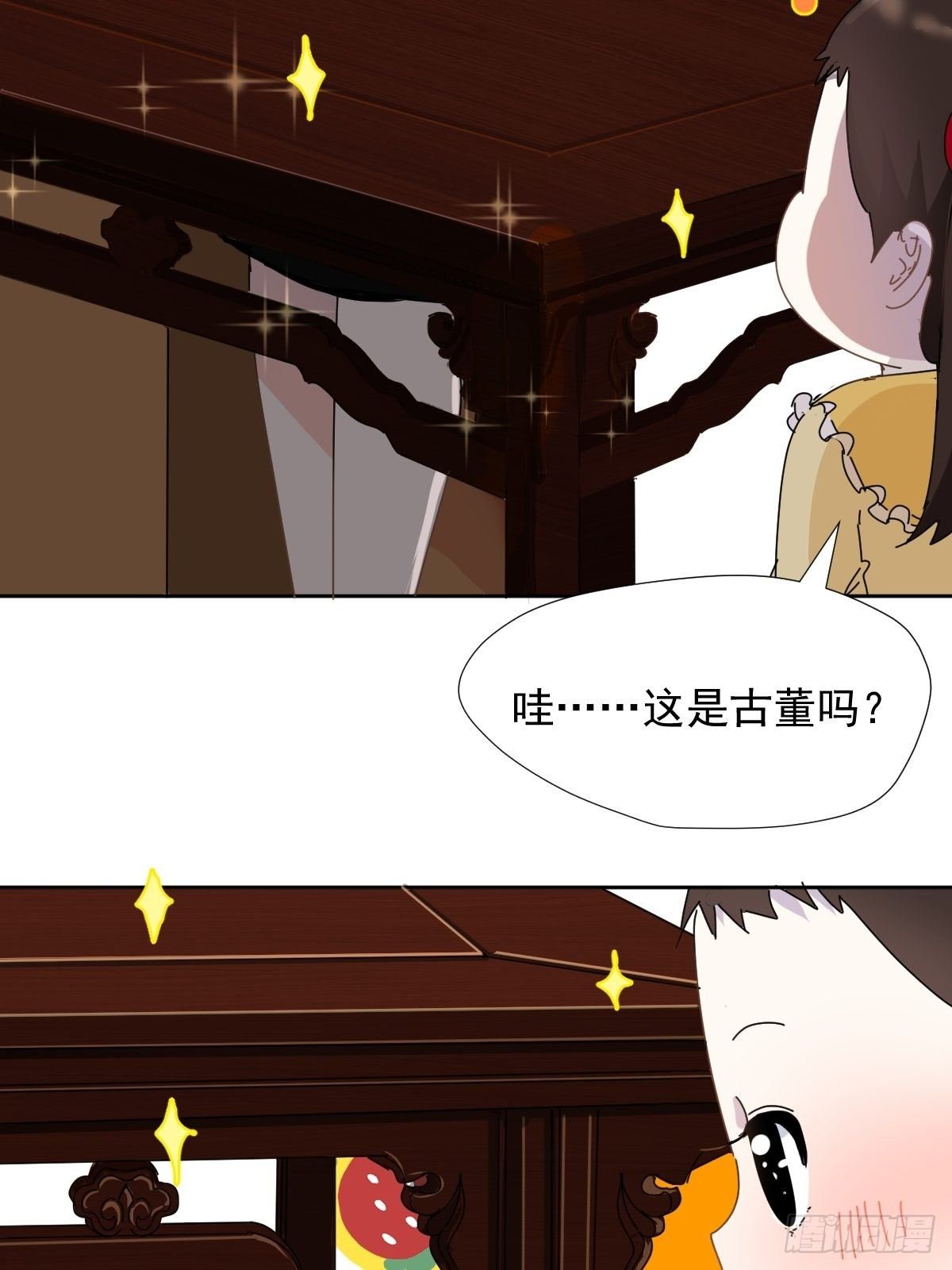 13我相信这是一种缘分