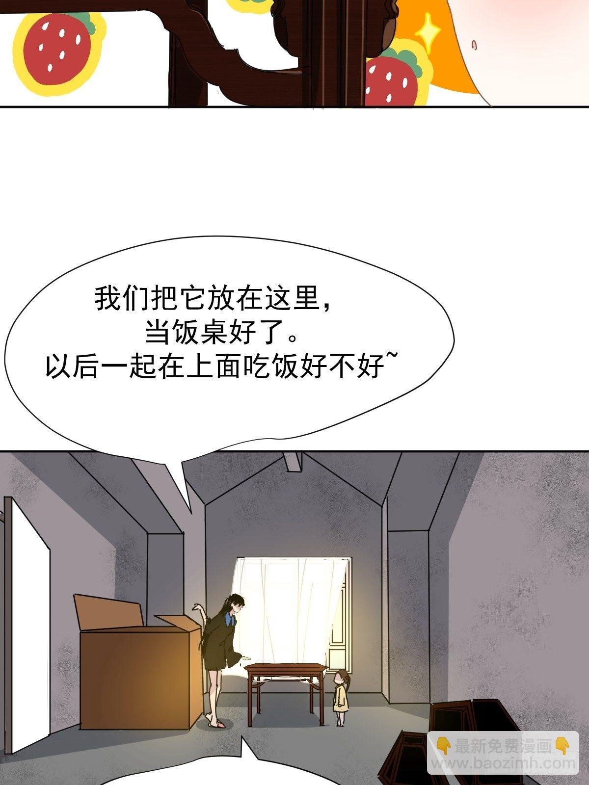 13我相信这是一种缘分
