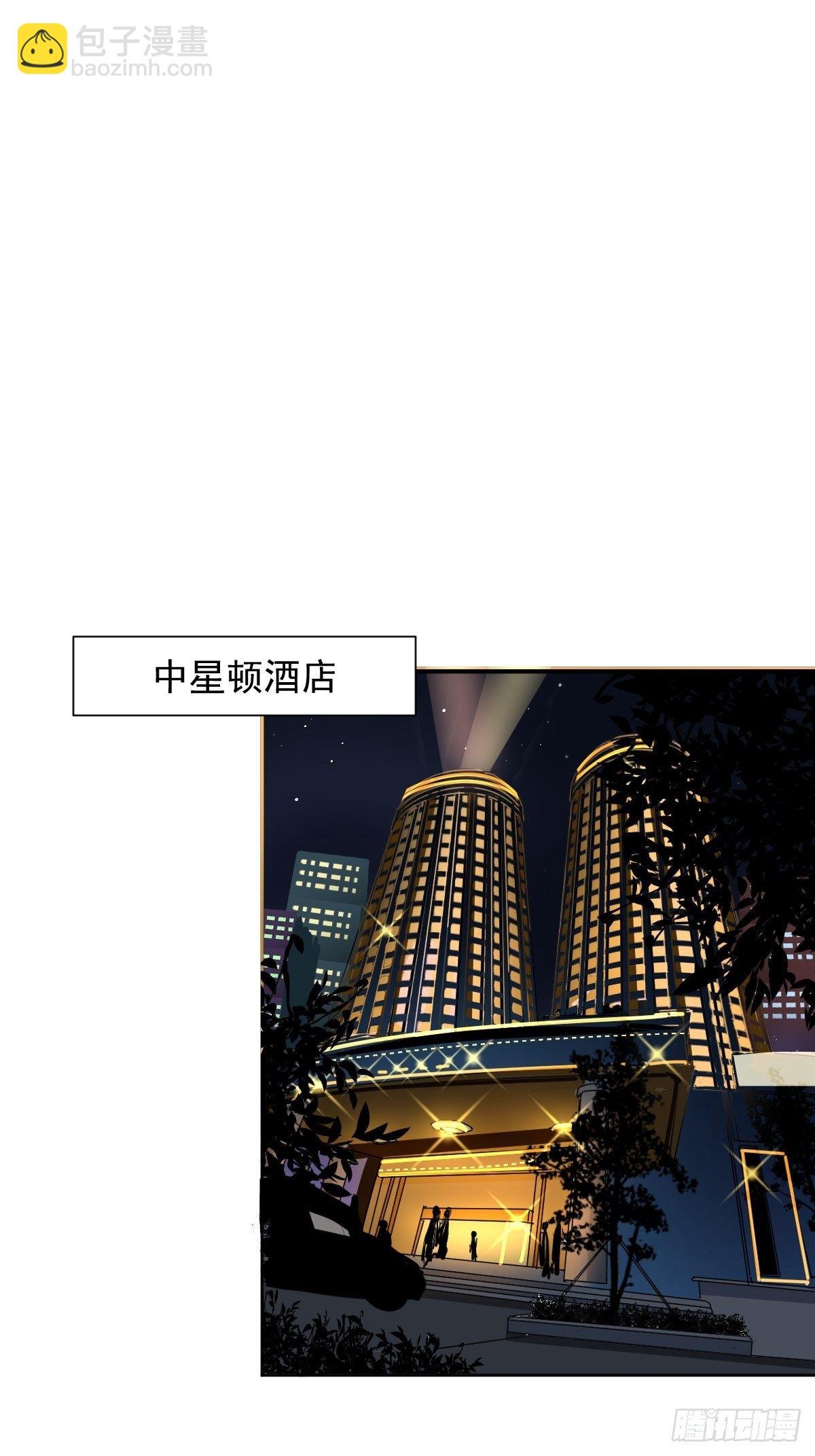 14.各部门做好准备
