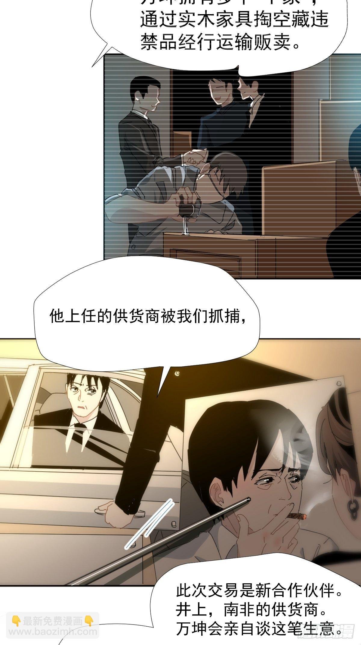 14.各部门做好准备
