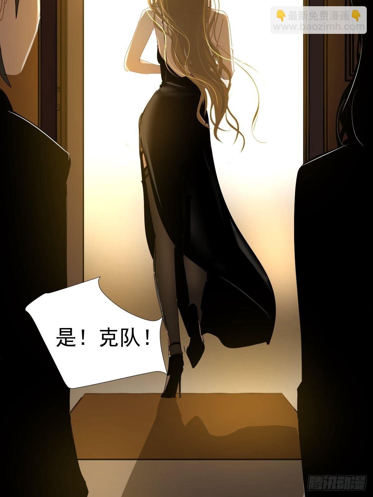 14.各部门做好准备