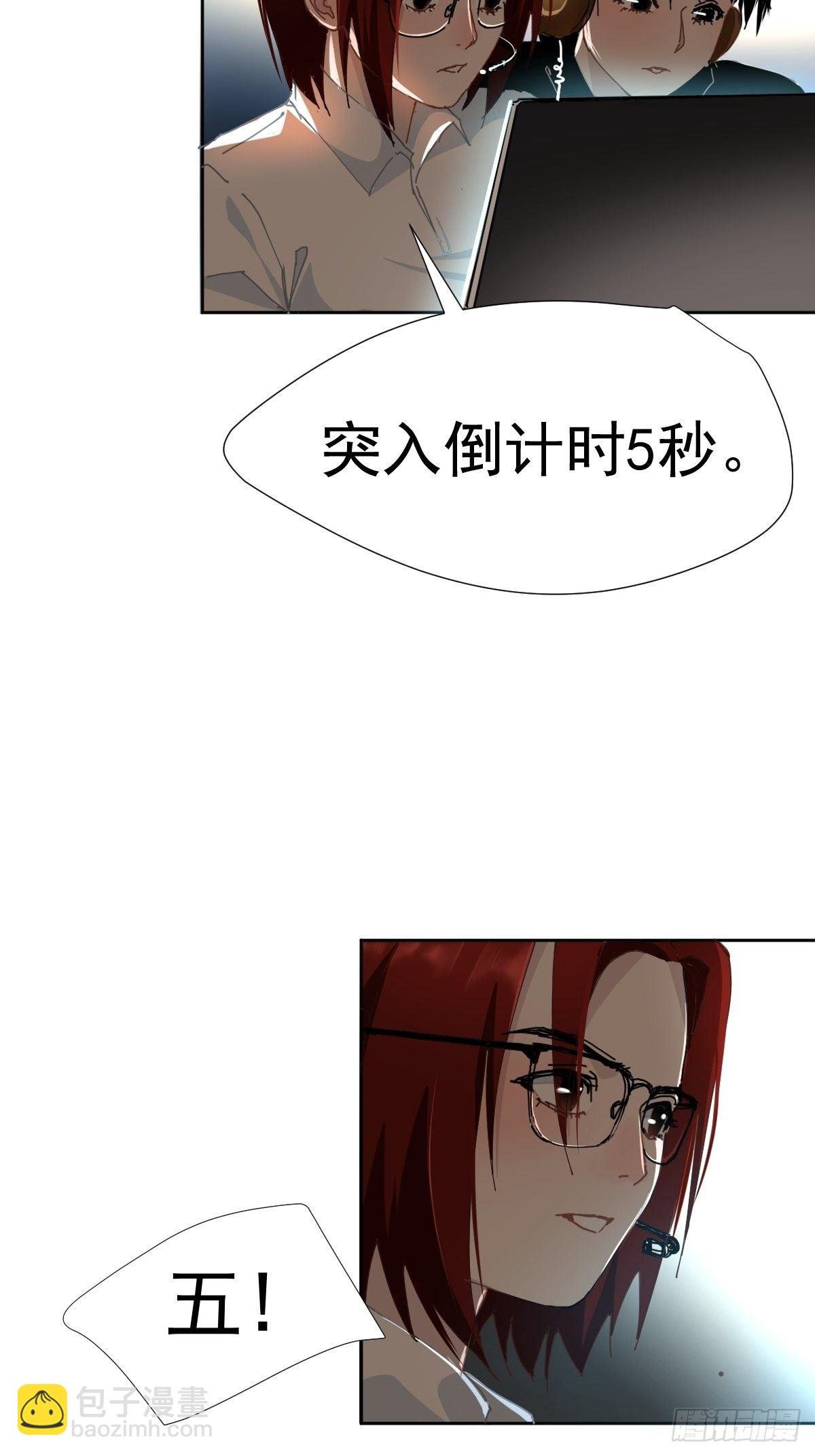 15.叼回来