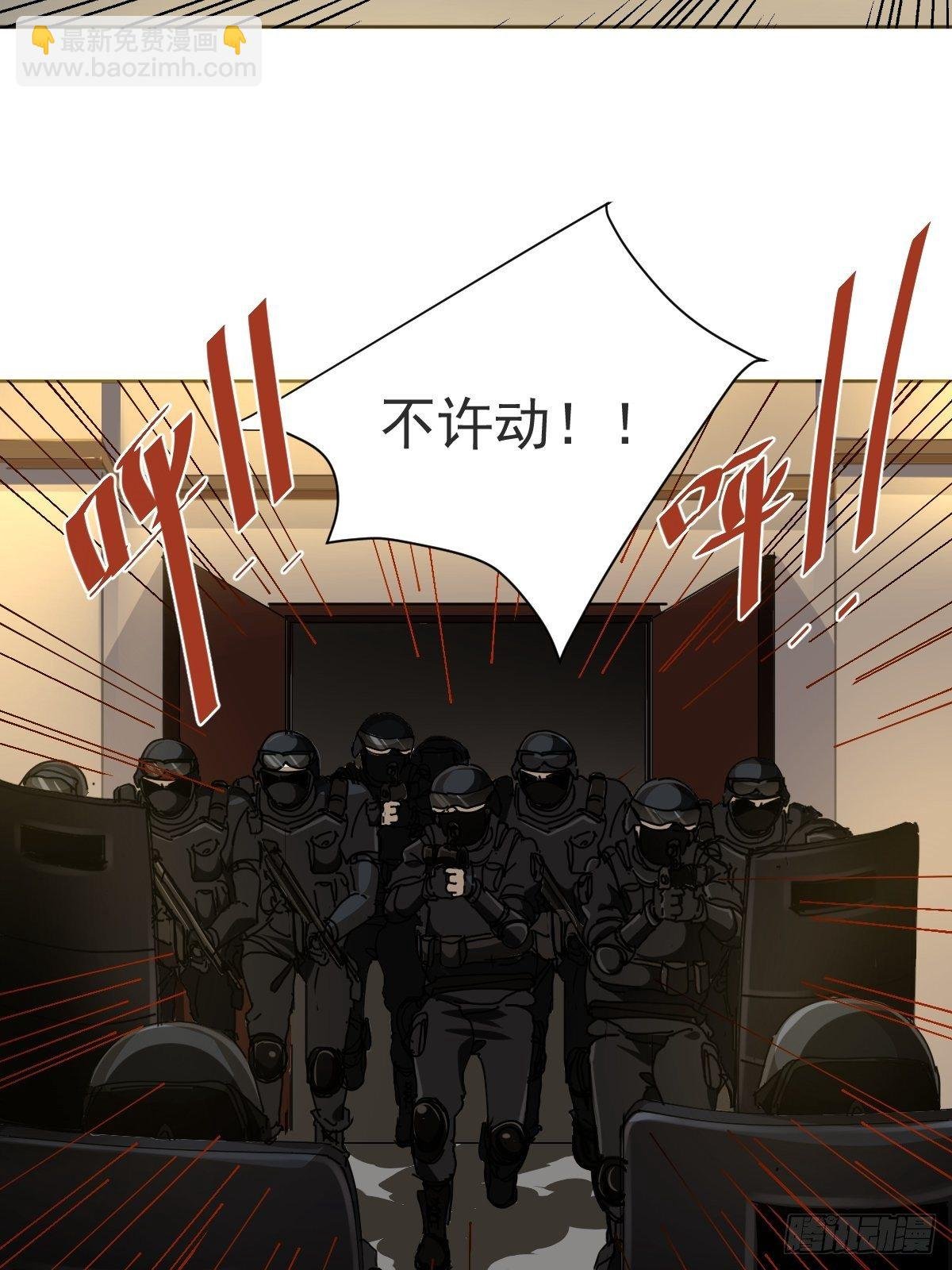 15.叼回来