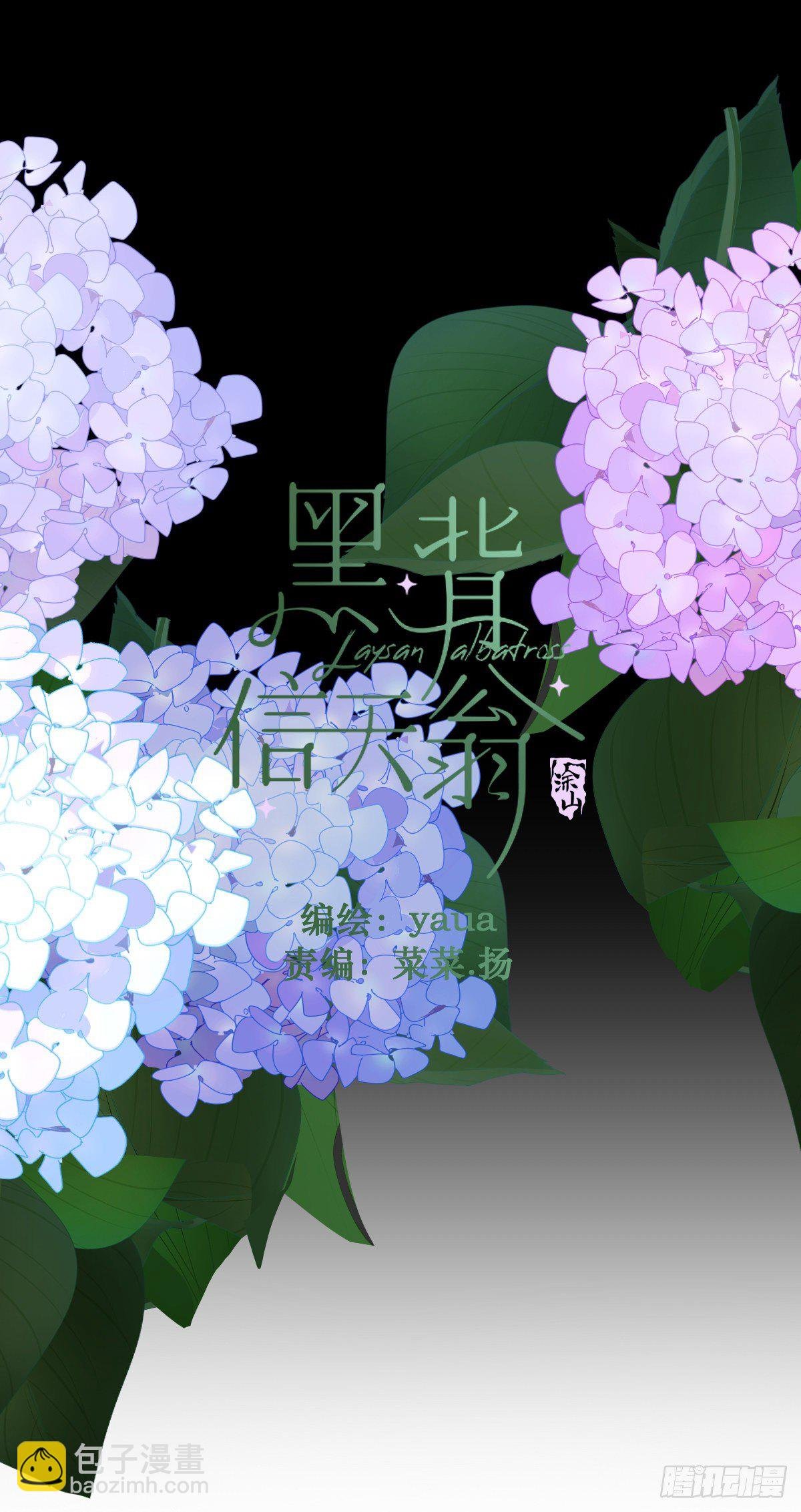 16.过去就不必再提